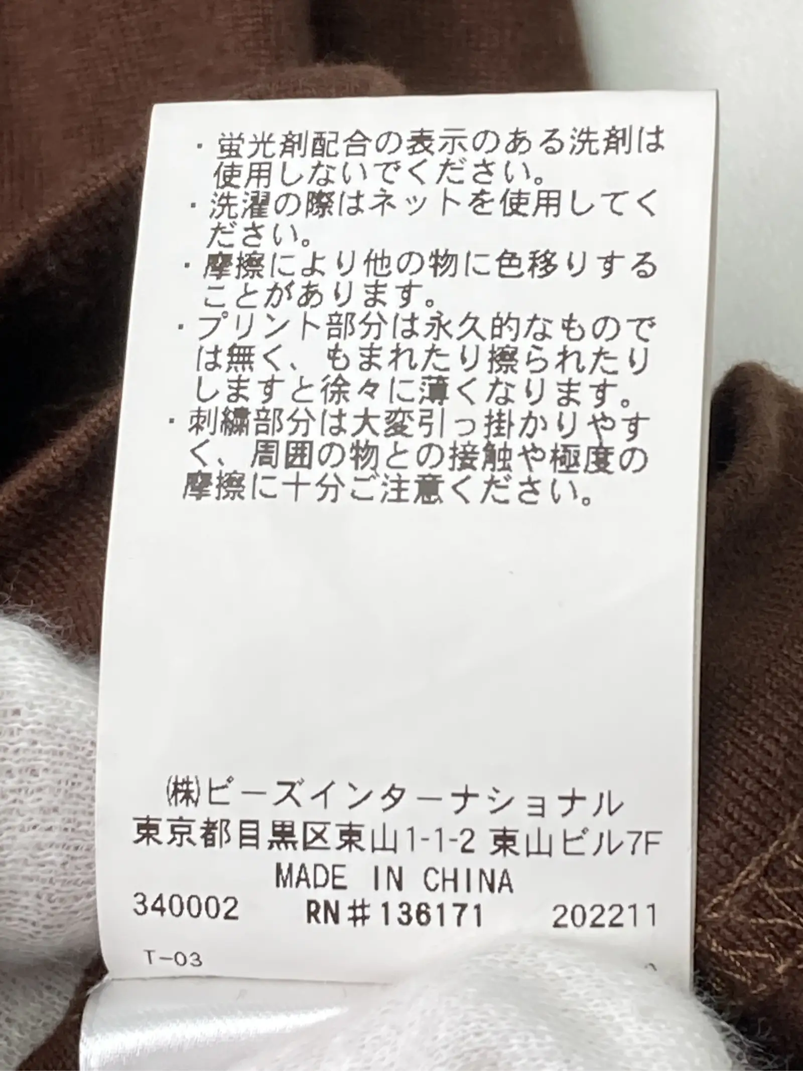 https://r2-worker.digdig.jp/product/5f53bdc5-9653-4d3f-94e1-3f30b67187d8/a481d1b8-d648-4fc7-ad74-e64ae4d36cb3