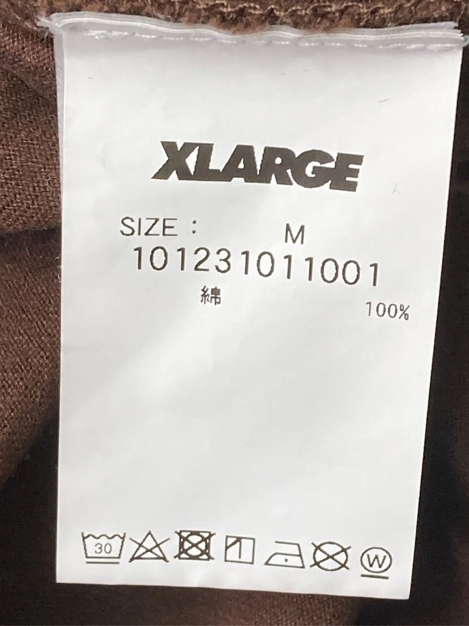 https://r2-worker.digdig.jp/product/5f53bdc5-9653-4d3f-94e1-3f30b67187d8/e249a50c-59ca-41f2-8c7d-9860e5559bf7