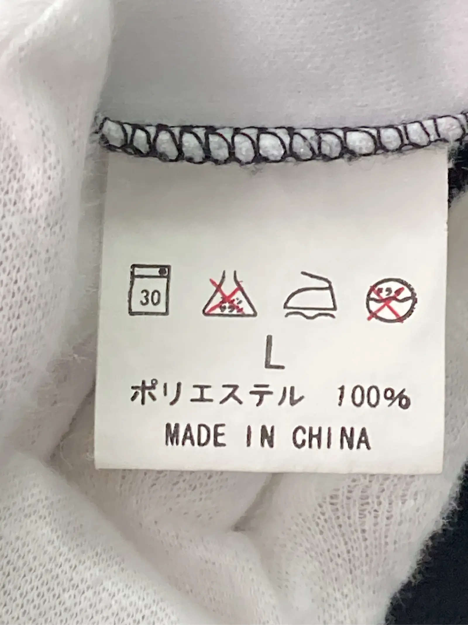 https://r2-worker.digdig.jp/product/5f54918c-b6f7-48ee-8ad2-b2732bc3aa3f/676bb310-f64a-4c4c-ac6f-172944bdcab5