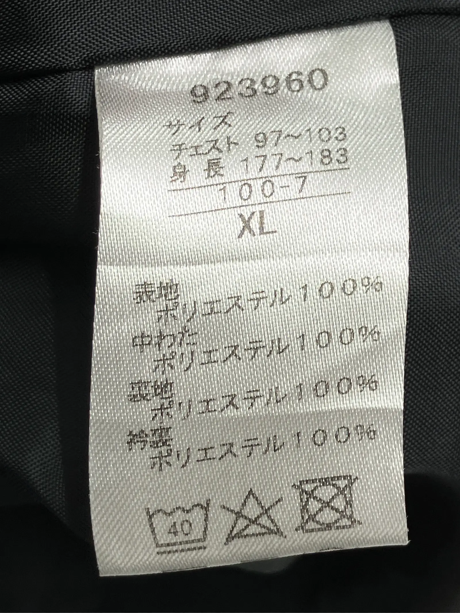 https://r2-worker.digdig.jp/product/5f54a36d-cf1f-4c51-9b9a-482ed67151dd/2d76b448-e99c-4c3a-9cde-f47122b63886