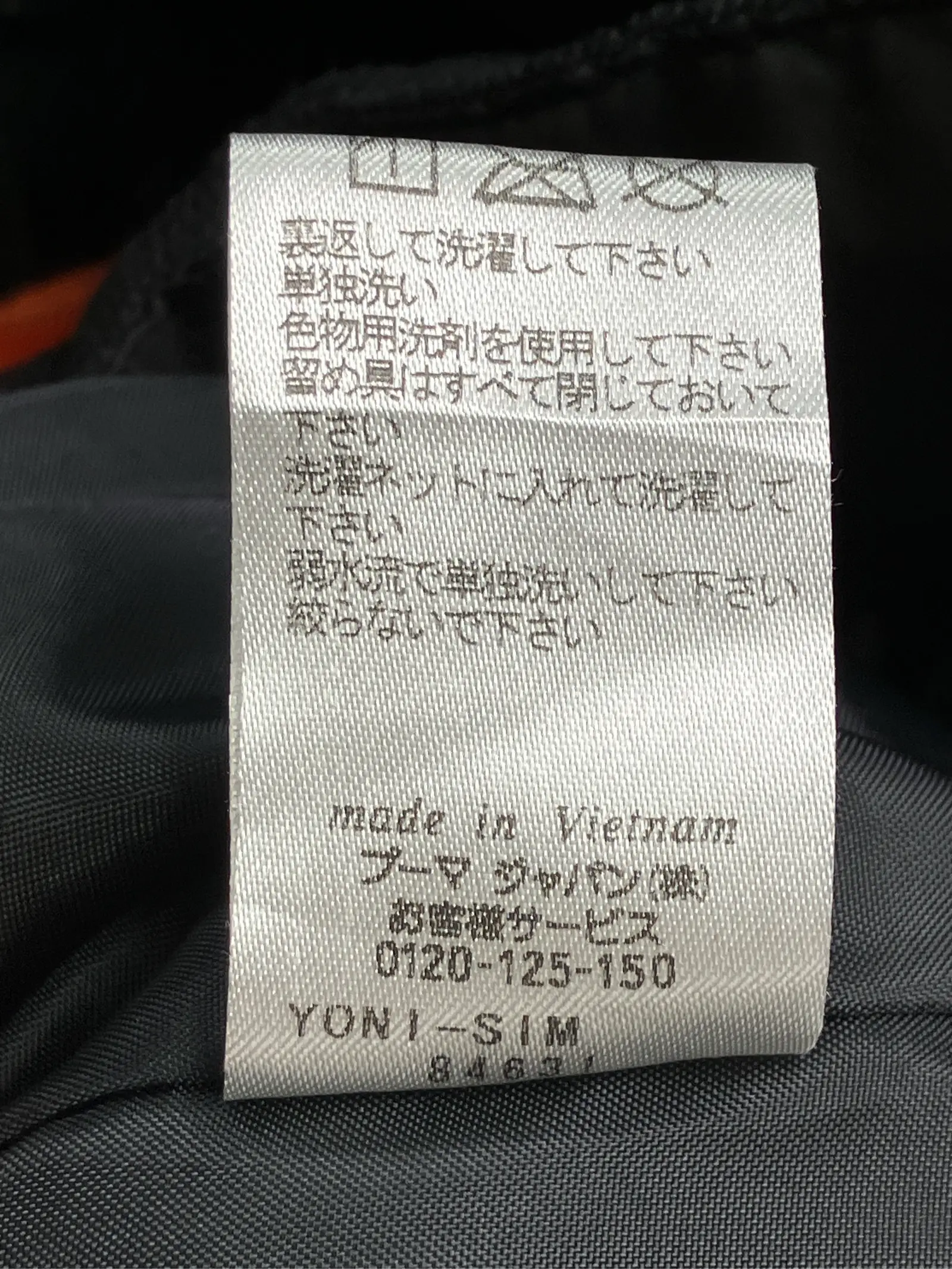 https://r2-worker.digdig.jp/product/5f54a36d-cf1f-4c51-9b9a-482ed67151dd/3c3065d0-cc9e-4281-ae1c-b1be130d0ba9
