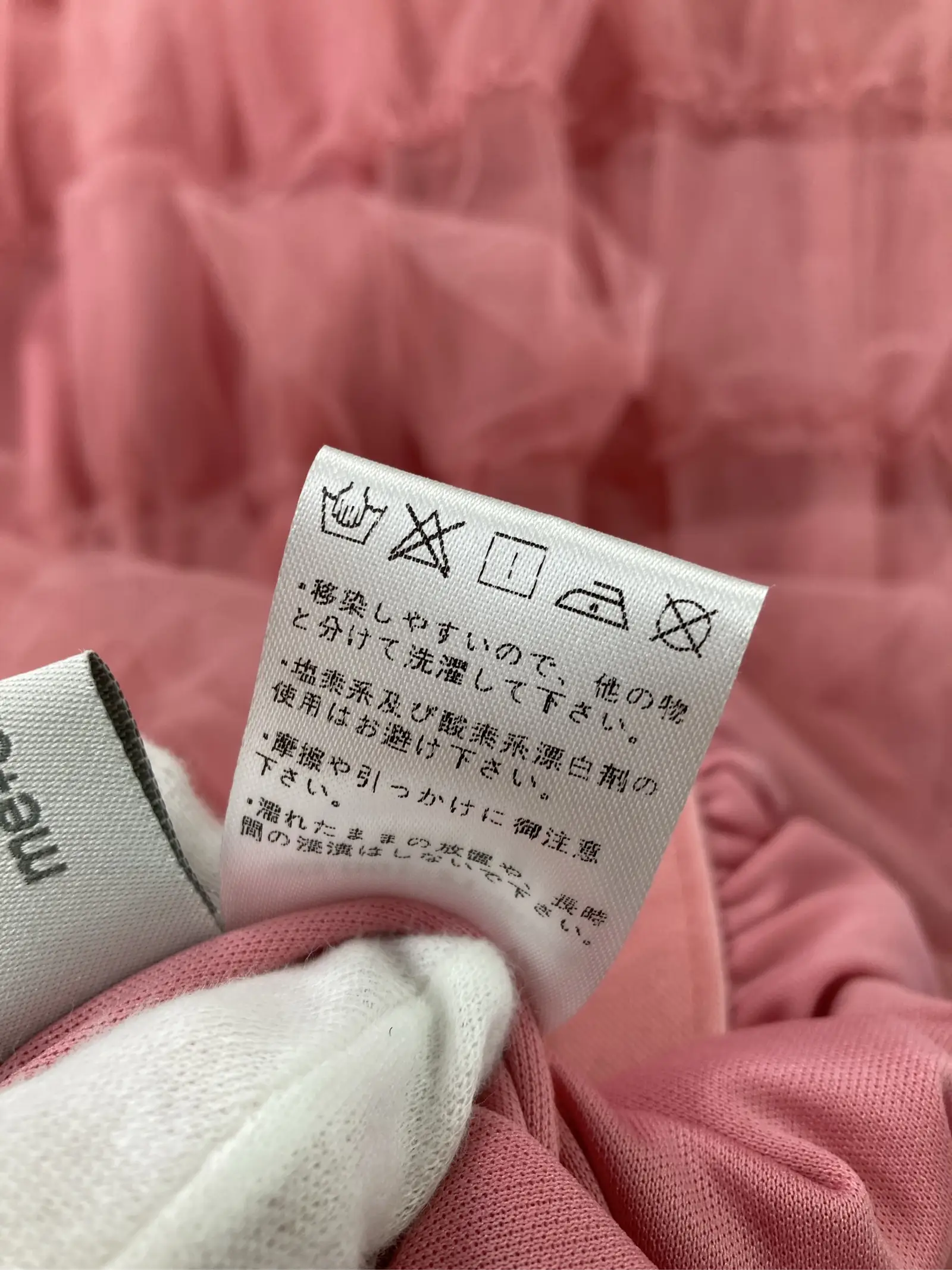 https://r2-worker.digdig.jp/product/5f554d41-094d-4a1a-8b44-f8a4b90da16c/073aba89-d502-434e-b8c2-e04a003cee9b