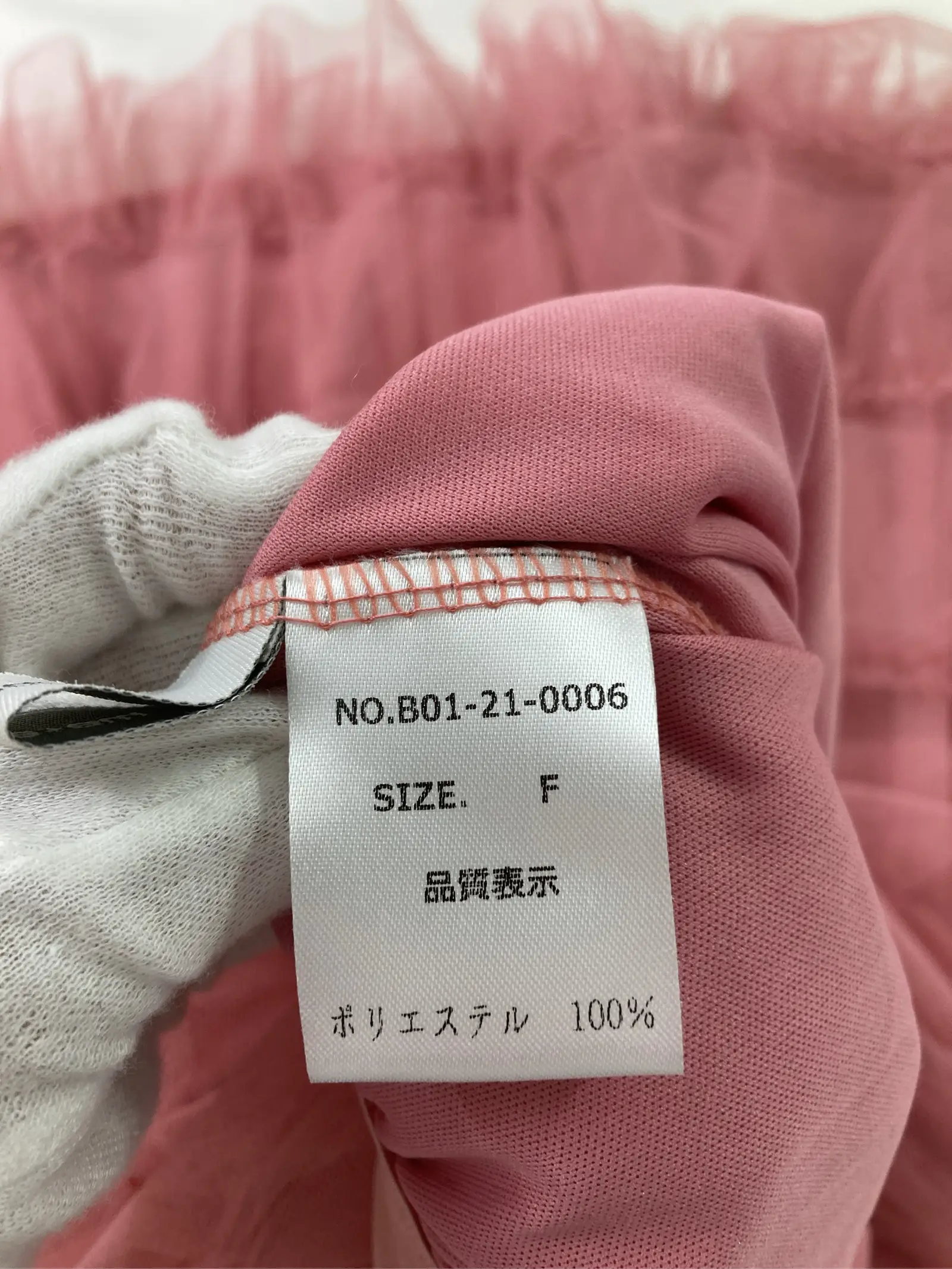 https://r2-worker.digdig.jp/product/5f554d41-094d-4a1a-8b44-f8a4b90da16c/3cd24eeb-748f-402e-949c-83e0bf4ea4e5