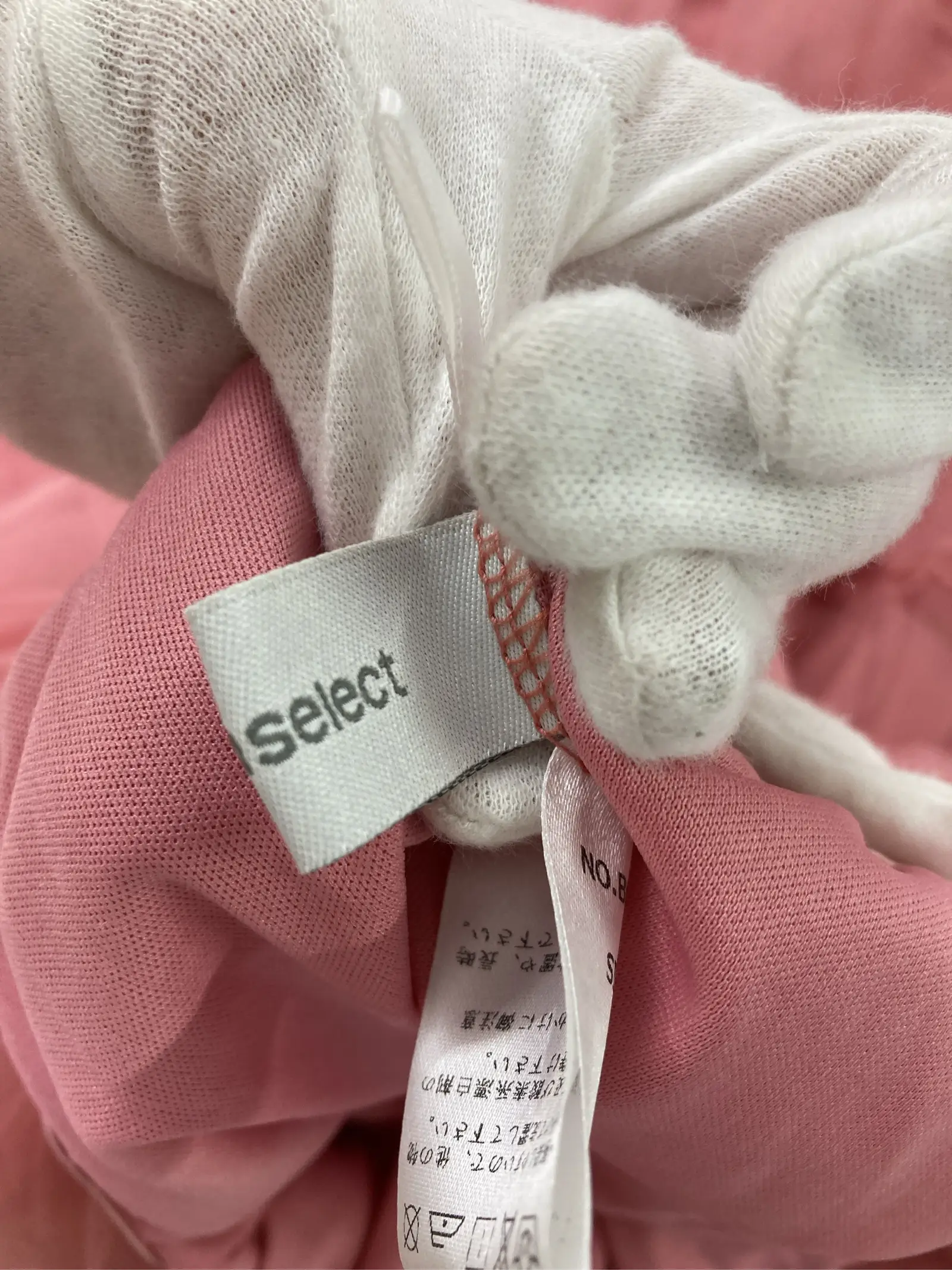 https://r2-worker.digdig.jp/product/5f554d41-094d-4a1a-8b44-f8a4b90da16c/6284f203-bf4f-4570-b98d-eeb803537cf6