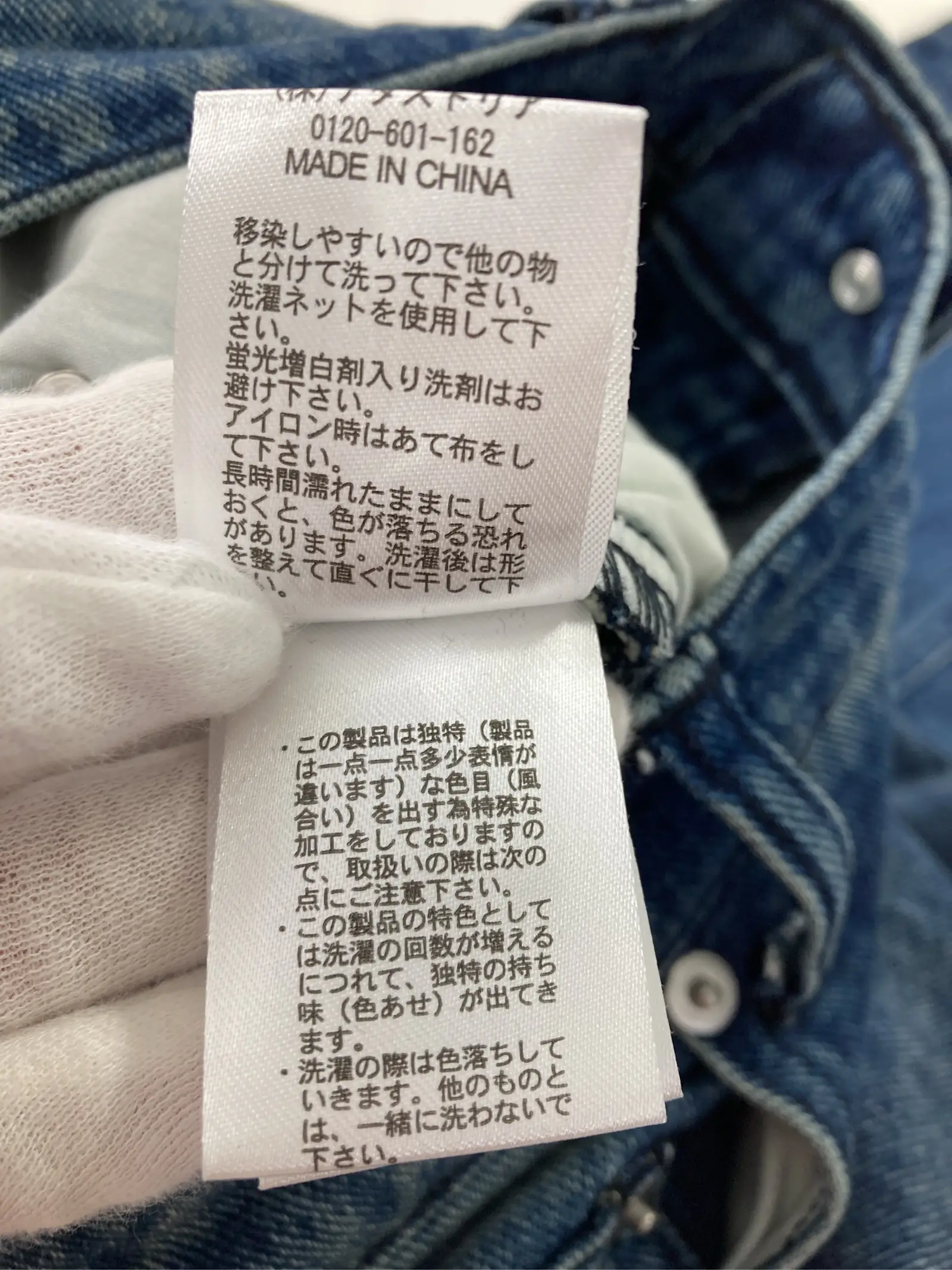 https://r2-worker.digdig.jp/product/5f55d5ee-f077-4773-82f7-85c37016b339/2d02e8e4-5edb-4f52-be1e-46232d0e0b46