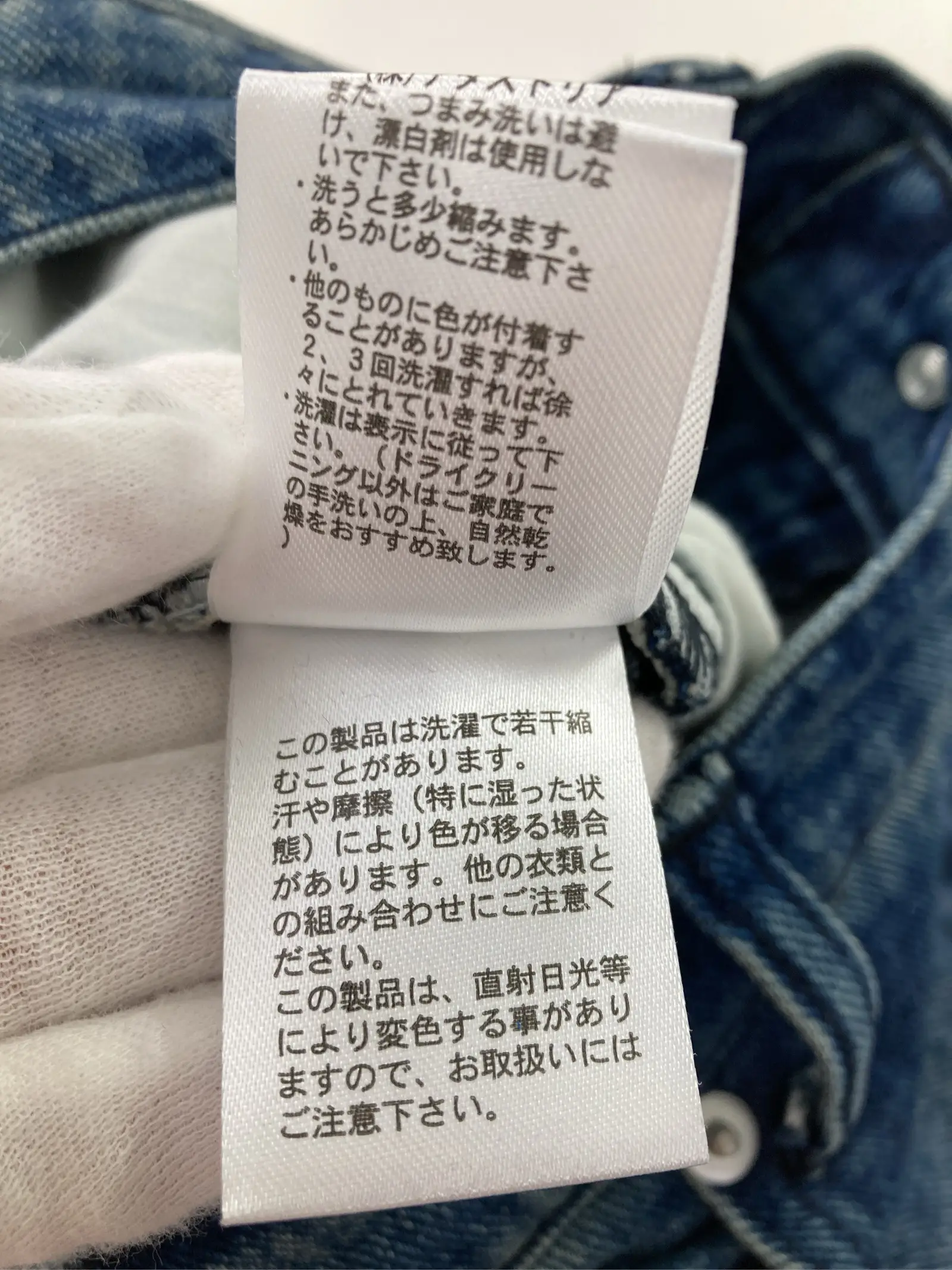 https://r2-worker.digdig.jp/product/5f55d5ee-f077-4773-82f7-85c37016b339/cab0593e-0fa3-4928-be40-c1d4b3791232
