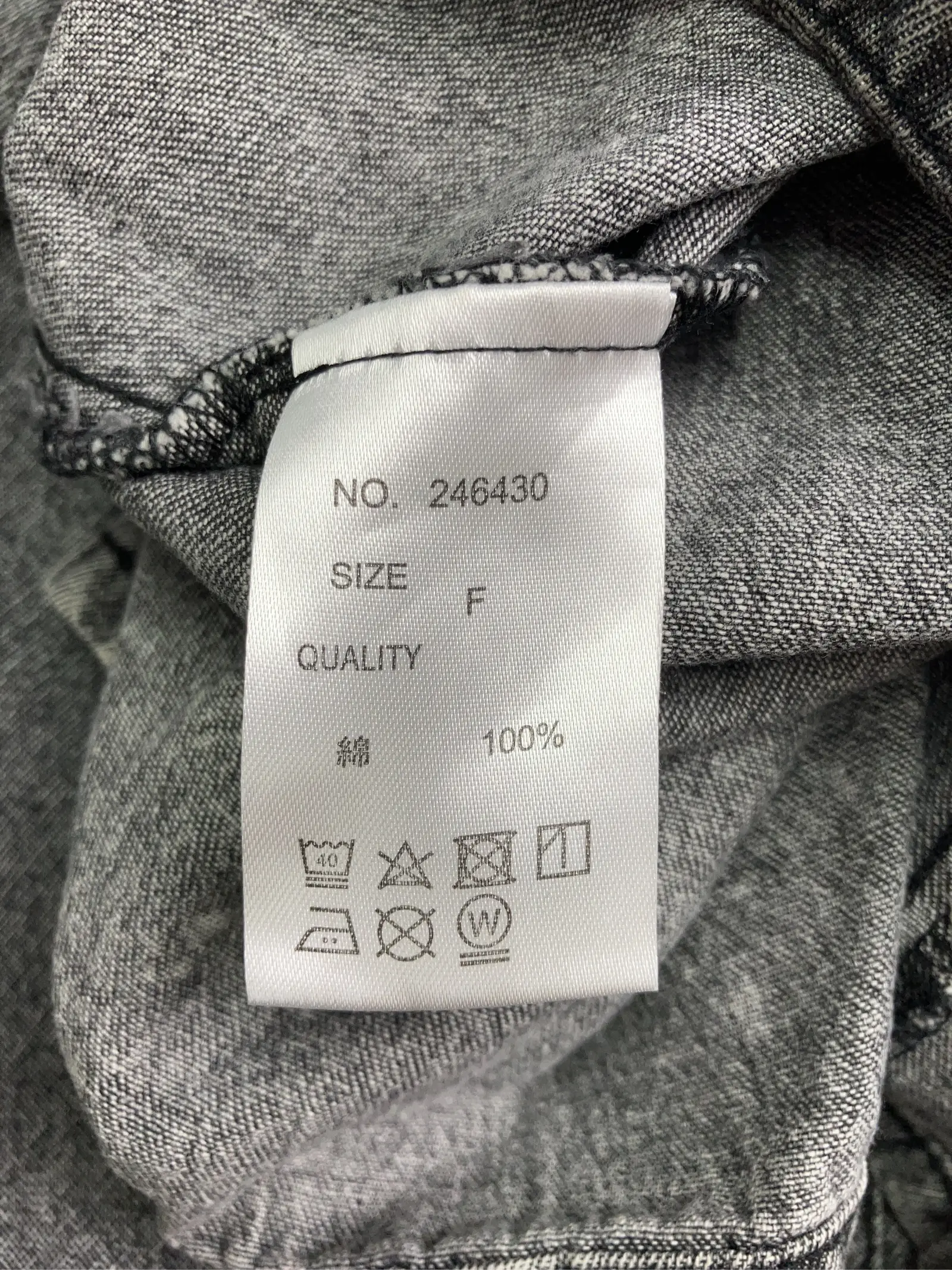 https://r2-worker.digdig.jp/product/5f58bec0-5643-4b7c-b2c1-33db66b593e6/a749a8c5-f043-43b5-828b-08244964b930