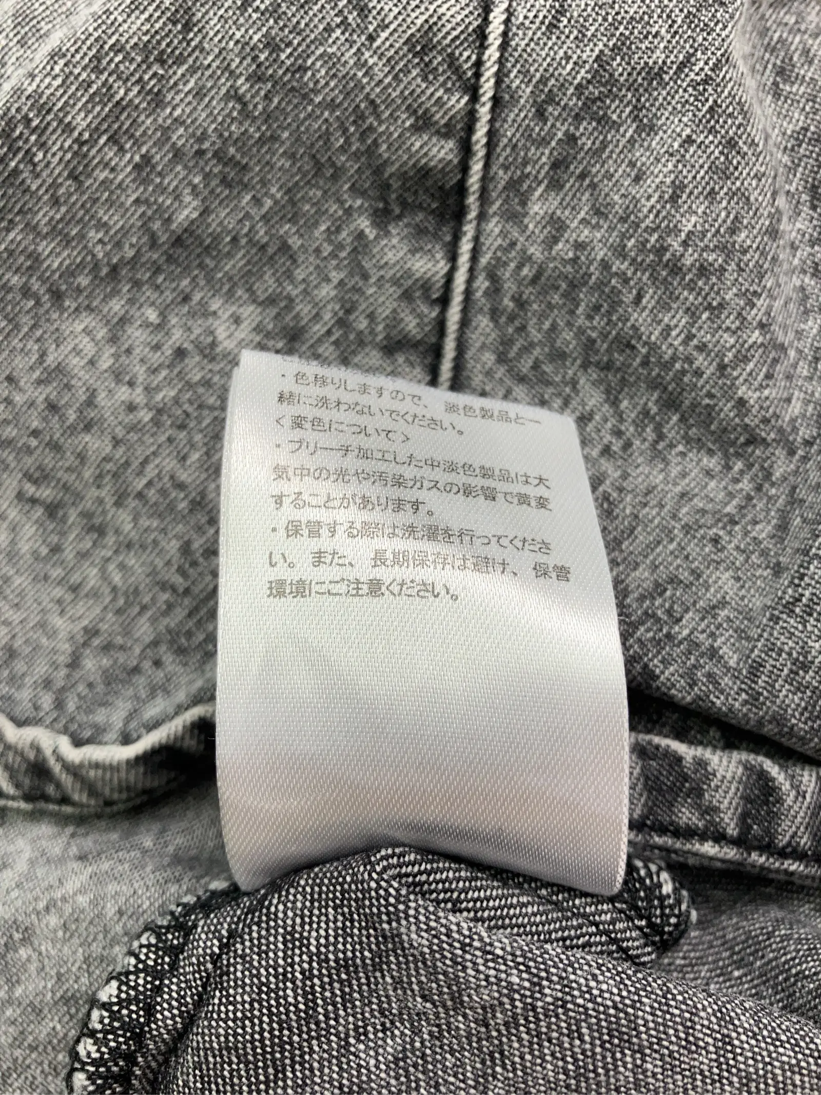 https://r2-worker.digdig.jp/product/5f58bec0-5643-4b7c-b2c1-33db66b593e6/d422f9c6-835a-4826-b370-62abce5b6fdc