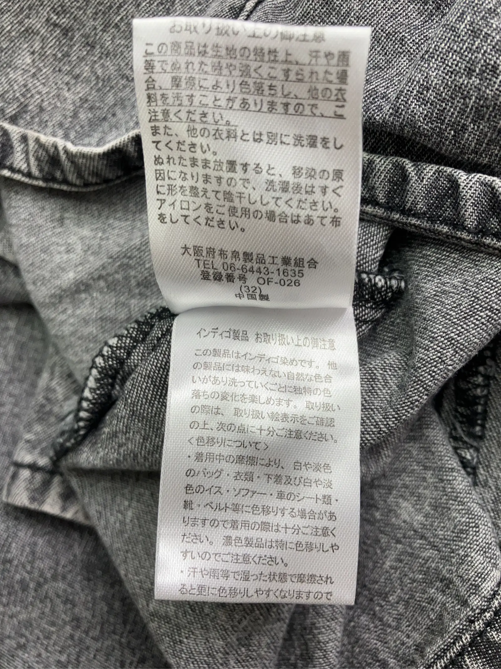 https://r2-worker.digdig.jp/product/5f58bec0-5643-4b7c-b2c1-33db66b593e6/eca154a0-f889-4028-8393-3f420def026d
