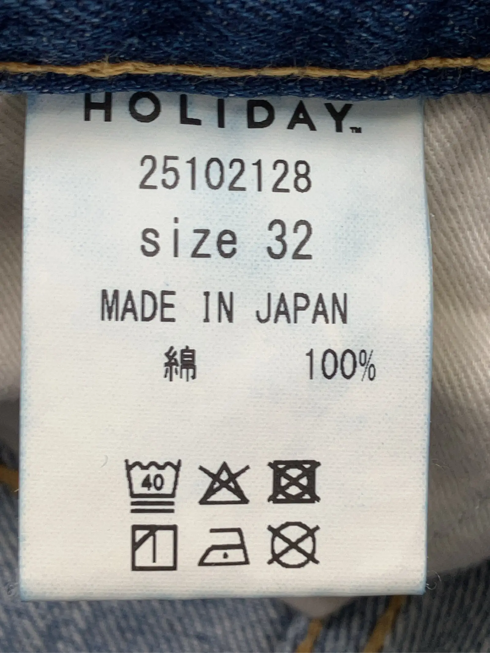 https://r2-worker.digdig.jp/product/5f5d356a-8ec1-47d3-af8f-f7b2e4841fc2/daff8a7f-0d43-4f3b-a15a-67b3580252b6