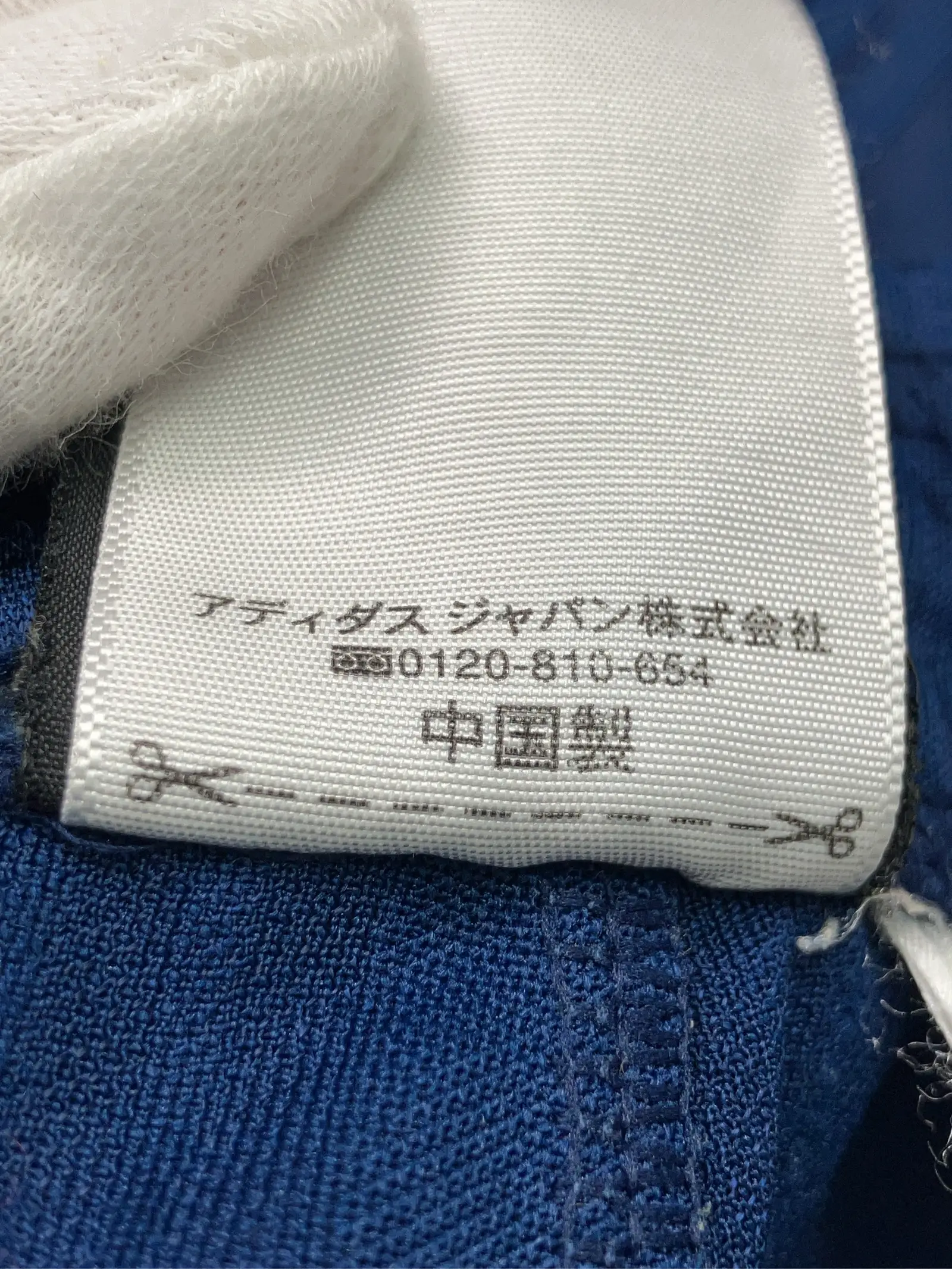 https://r2-worker.digdig.jp/product/5f5db7b5-2c45-4e56-b1d2-29f62049c544/07823b15-b88a-4915-ba35-5d11c6b9aabb