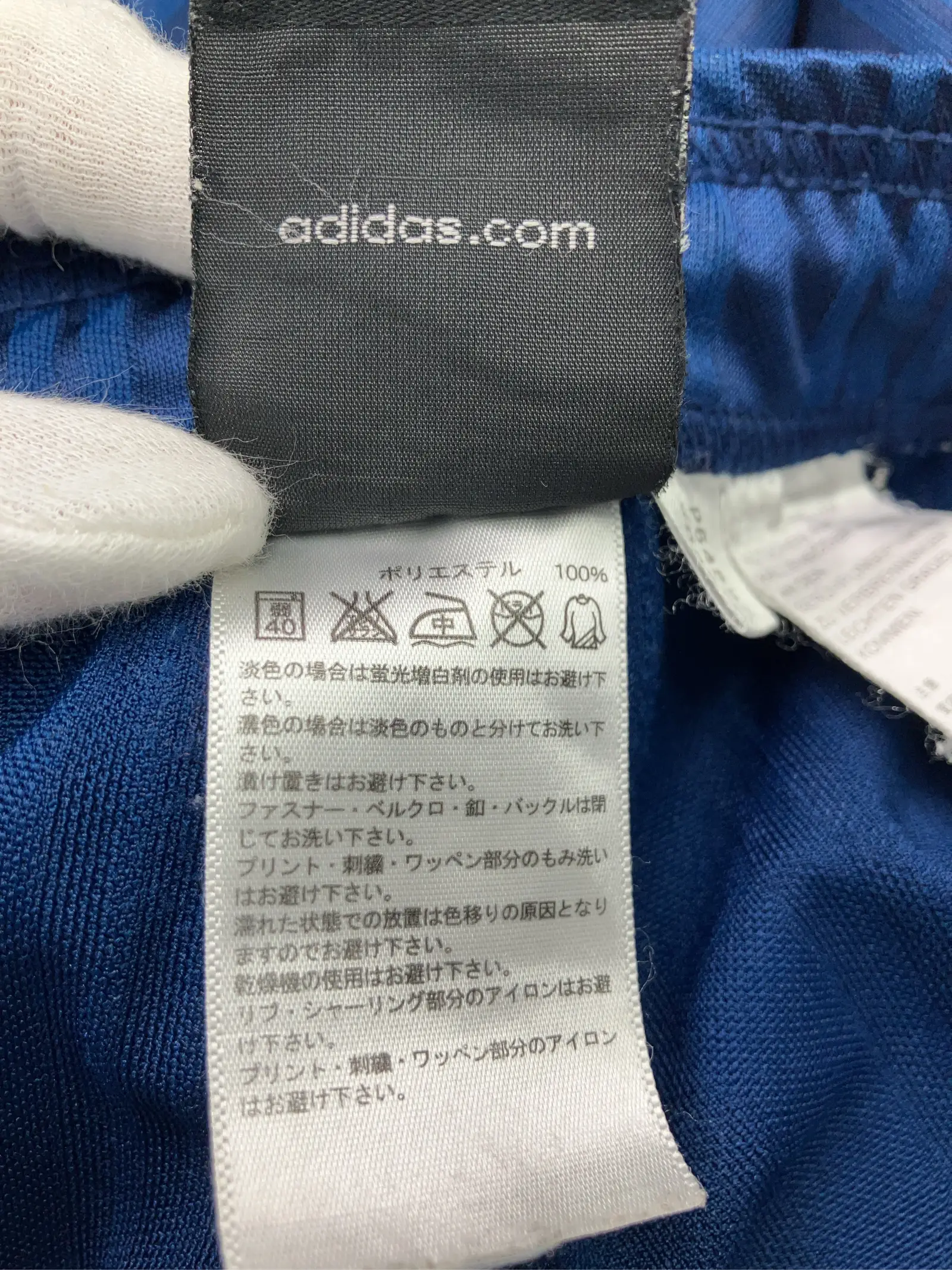 https://r2-worker.digdig.jp/product/5f5db7b5-2c45-4e56-b1d2-29f62049c544/d7ab76df-e5b2-4ed8-b95d-24c4c5ddcb2f