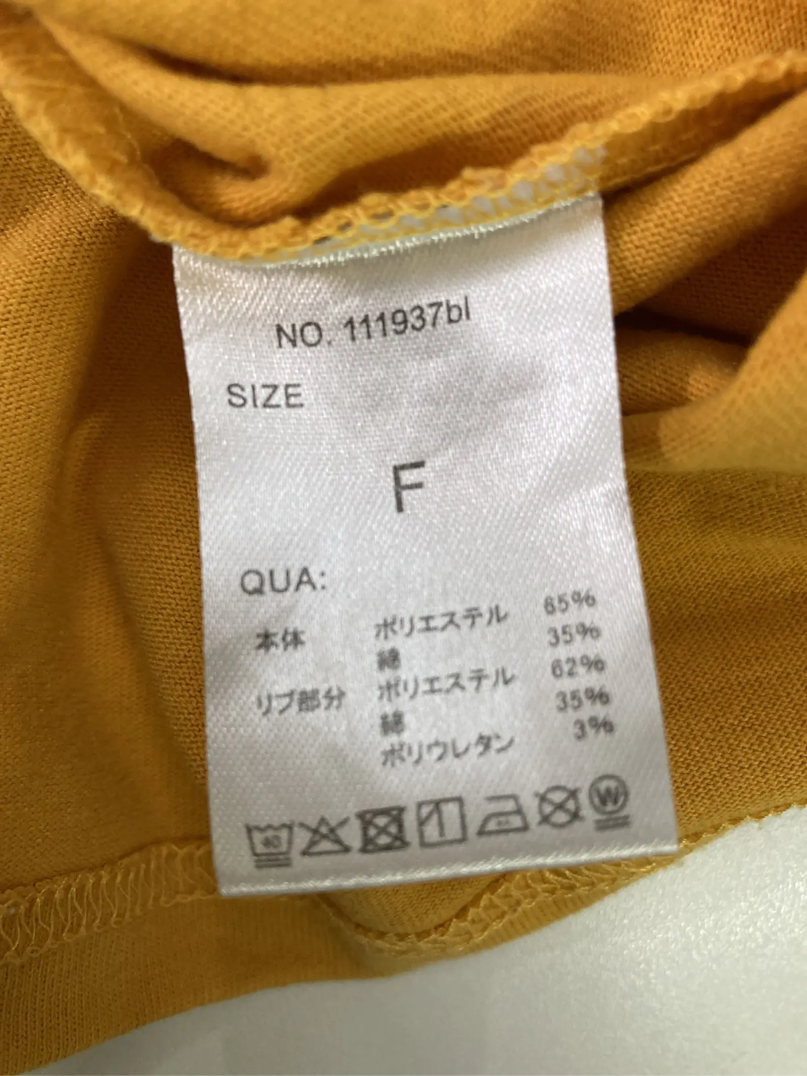 https://r2-worker.digdig.jp/product/5f600bfa-894f-4402-a7f7-ff1c7397096c/0662a0e7-7ff3-4482-b96f-24942034708b