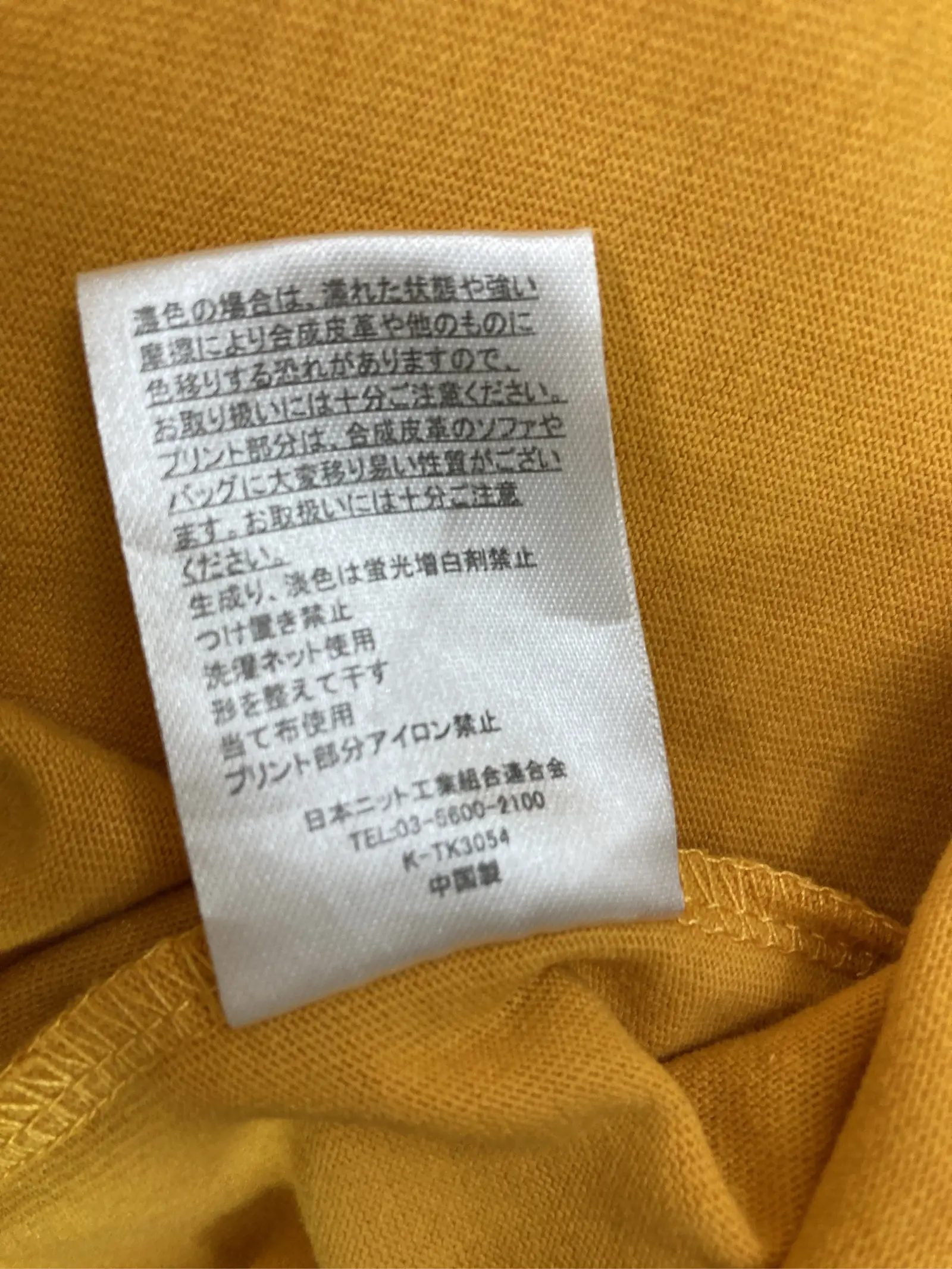 https://r2-worker.digdig.jp/product/5f600bfa-894f-4402-a7f7-ff1c7397096c/38d234d1-4b75-4103-9c39-5cdf0999d39f