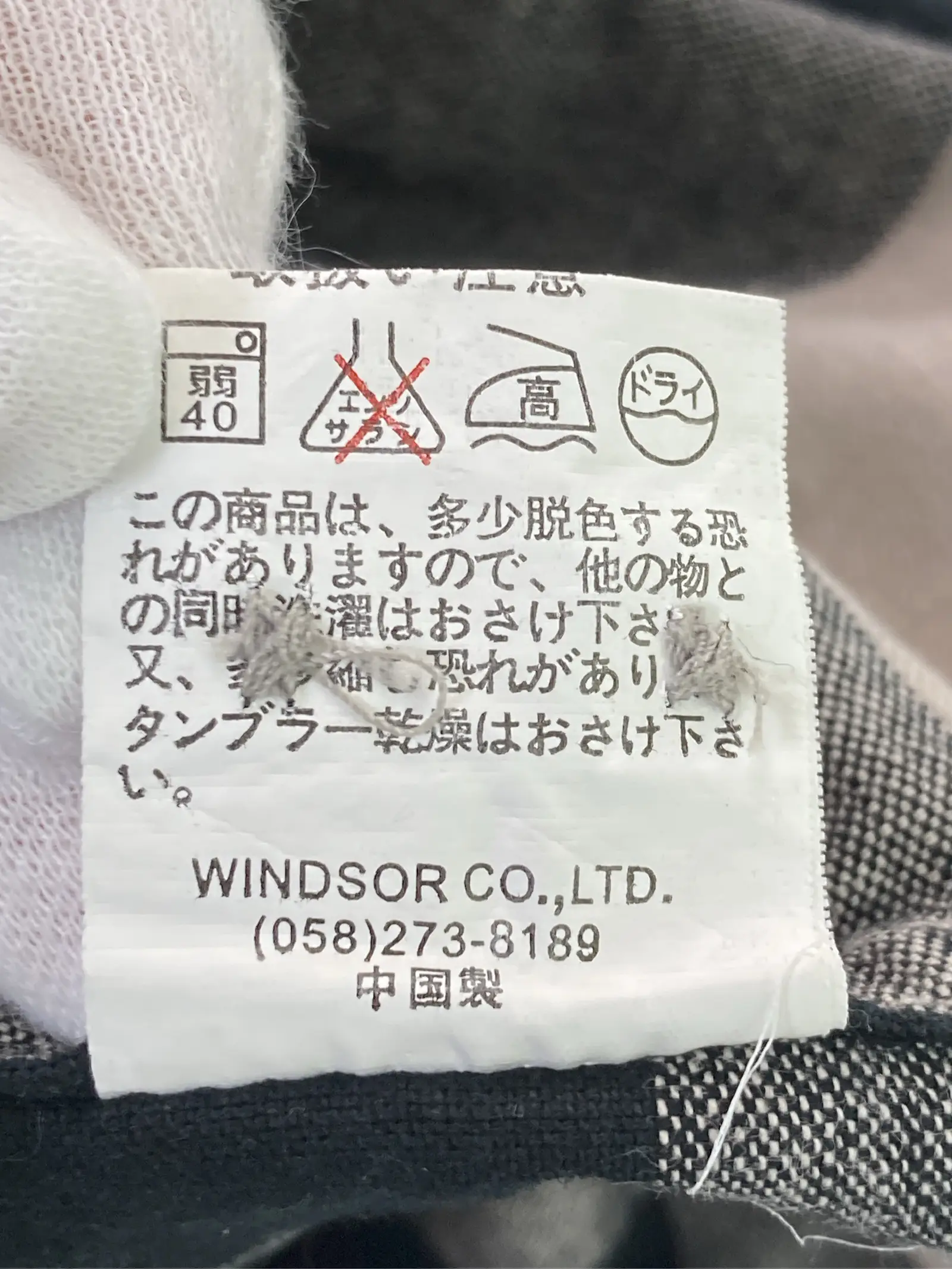 https://r2-worker.digdig.jp/product/5f605111-e5e6-4798-b8bf-557e3df10dcd/9de7f947-2c92-44d1-9739-d7c271337c6d