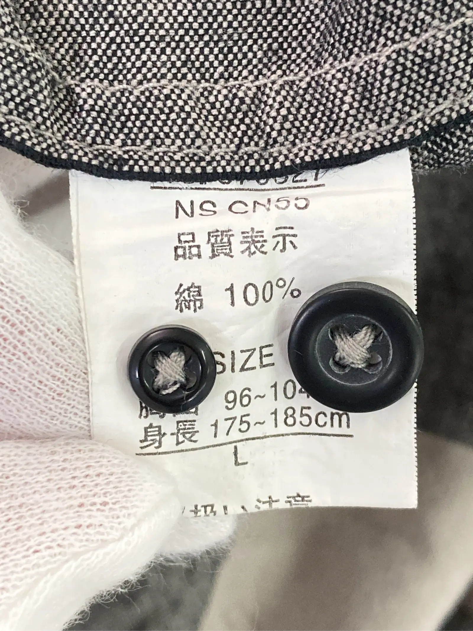 https://r2-worker.digdig.jp/product/5f605111-e5e6-4798-b8bf-557e3df10dcd/ebdcc3a1-18fc-4a94-91e3-6658638870c7