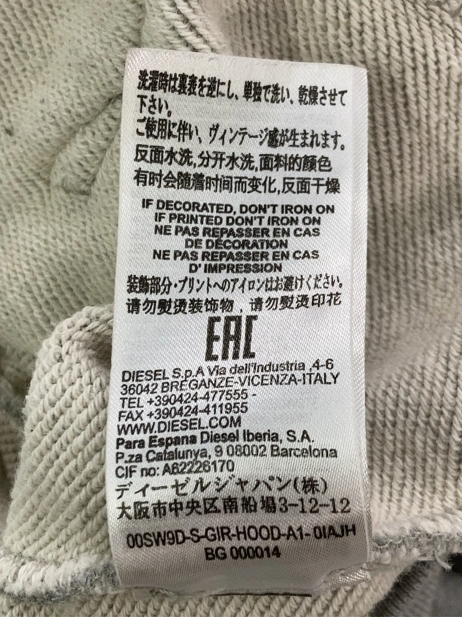 https://r2-worker.digdig.jp/product/5f605e0d-a41b-4c11-93e4-46111a315b5f/20deb161-0650-4cec-9a10-e6532a52db2a