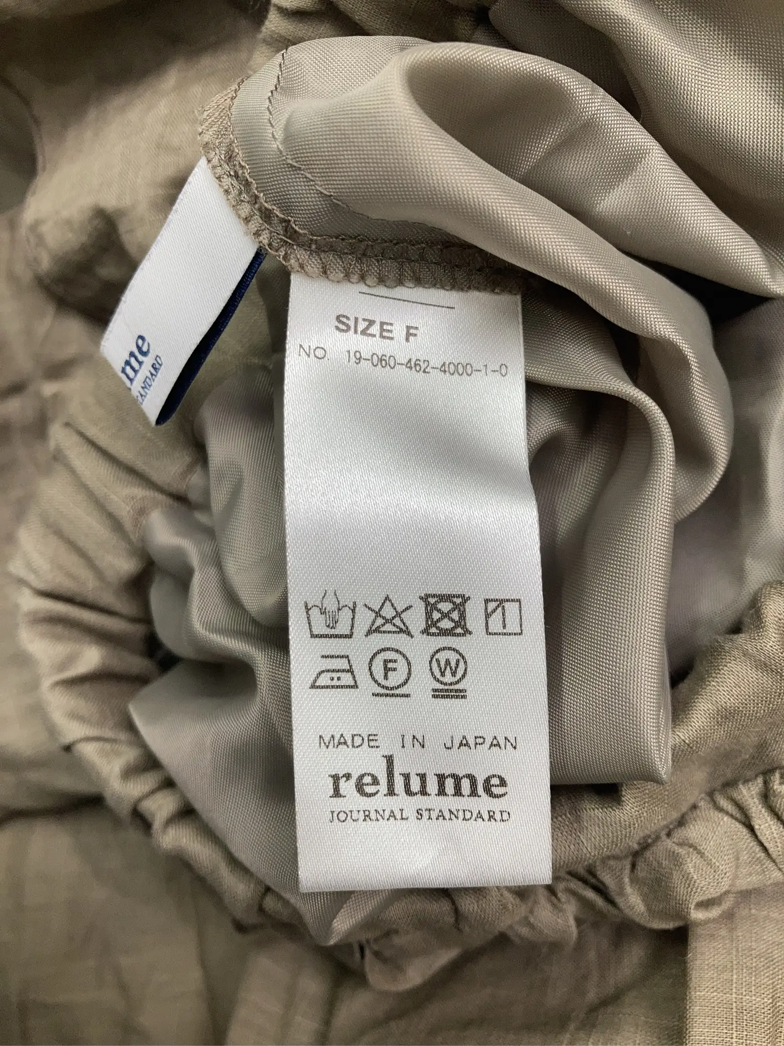 https://r2-worker.digdig.jp/product/5f60d915-d089-4e4c-bffb-d50f163fbebe/438e72eb-976a-4d77-9d17-e911446d18db