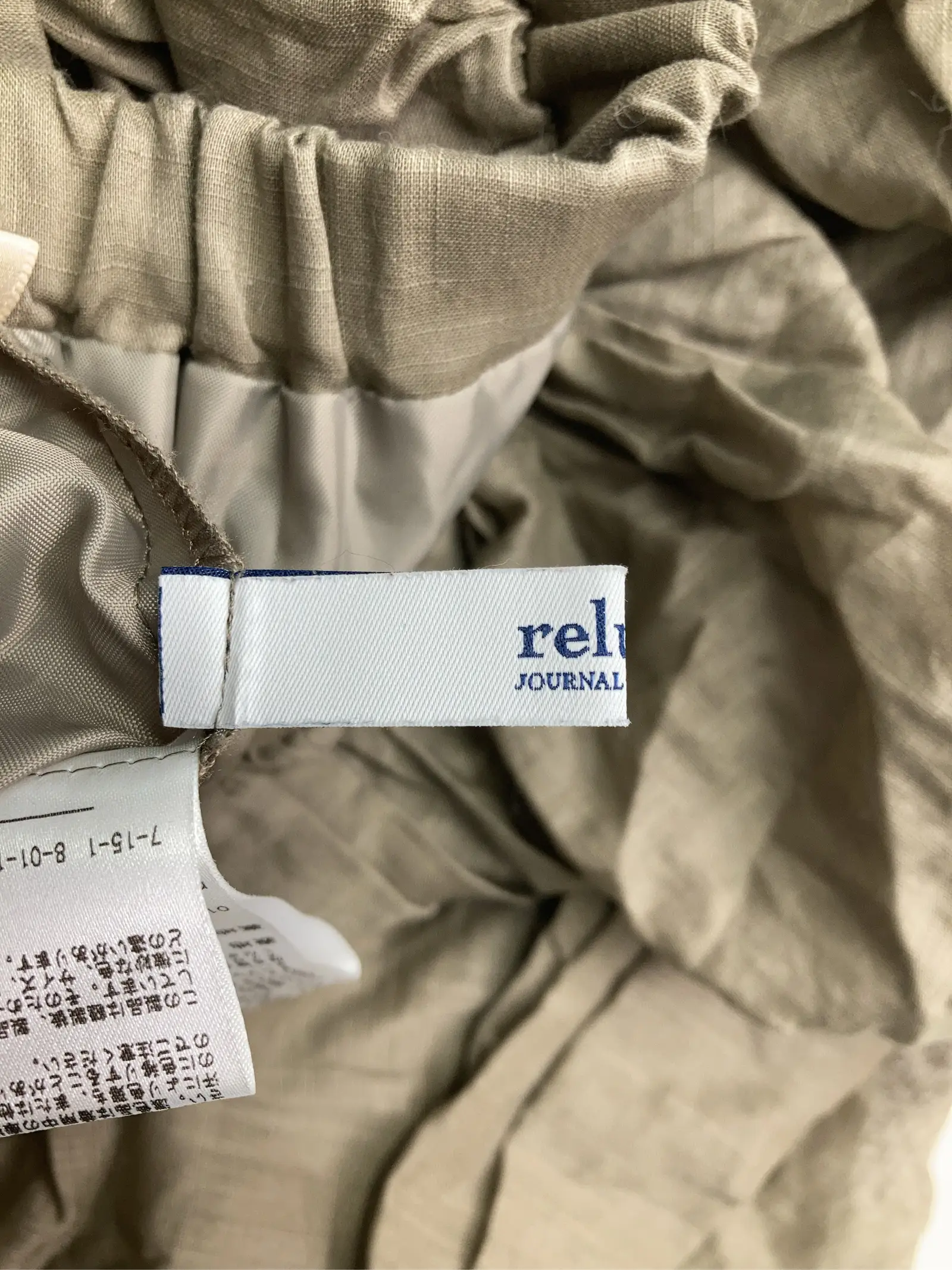 https://r2-worker.digdig.jp/product/5f60d915-d089-4e4c-bffb-d50f163fbebe/bce4a9a1-1557-4a36-a2a6-2b4fae85a14c