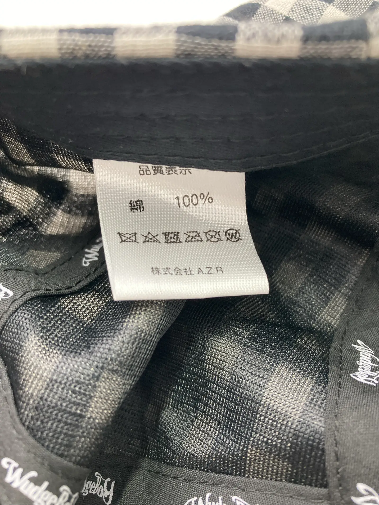 https://r2-worker.digdig.jp/product/5f62c0c5-5eae-44d4-b471-b2b2de97a9c5/6d5d5741-ee01-4109-9ee0-fa57ea233318