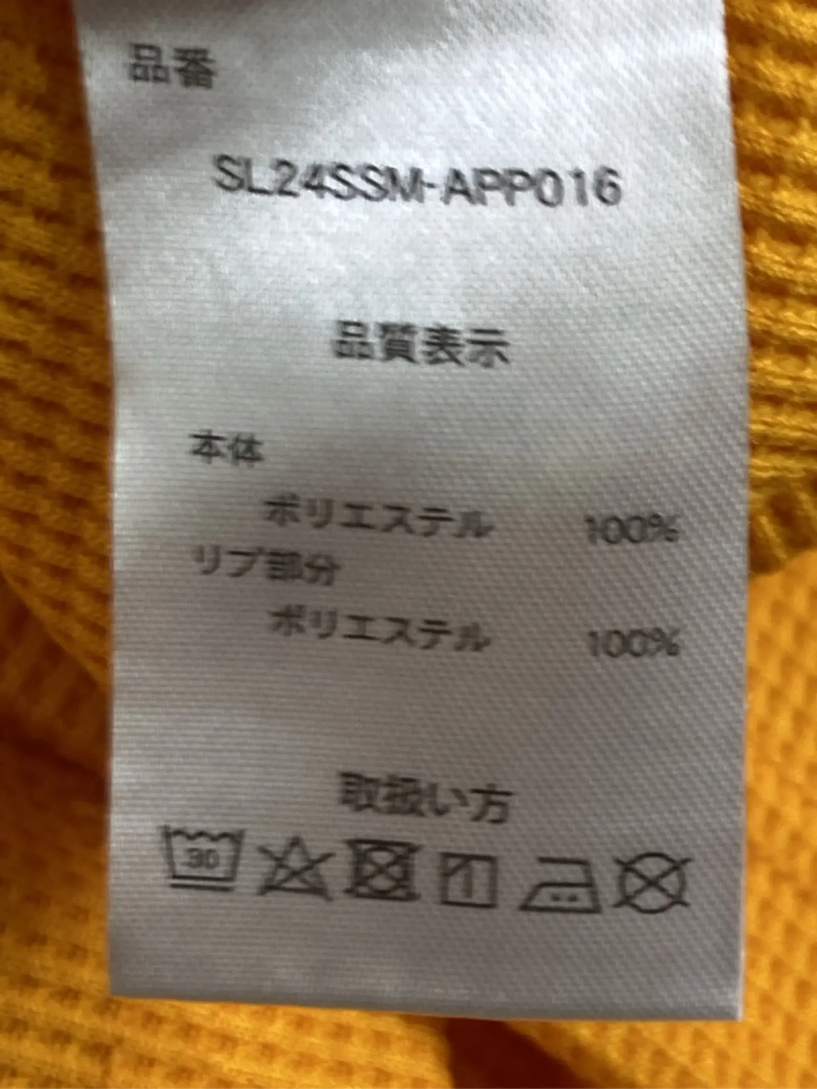 https://r2-worker.digdig.jp/product/5f62ed3b-a4b7-482b-b53f-c3da1092c9ce/9dd57489-2973-4604-b8e8-2d3a2a9851b5