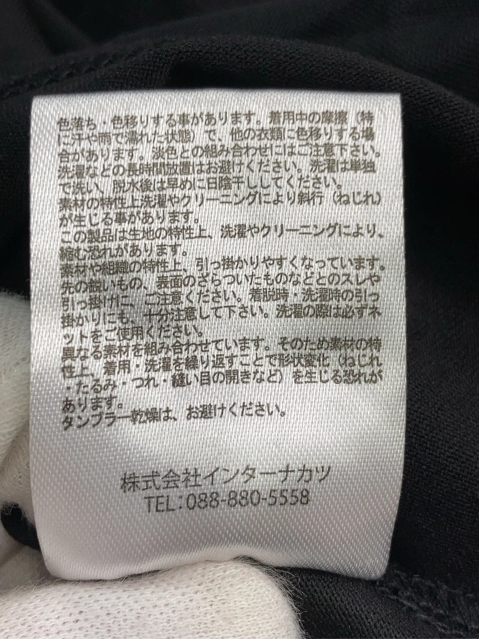 https://r2-worker.digdig.jp/product/5f63c9ea-265e-40fb-b1fa-d5db96662399/32649633-e409-4970-bfda-d0d9ae2a1ab0