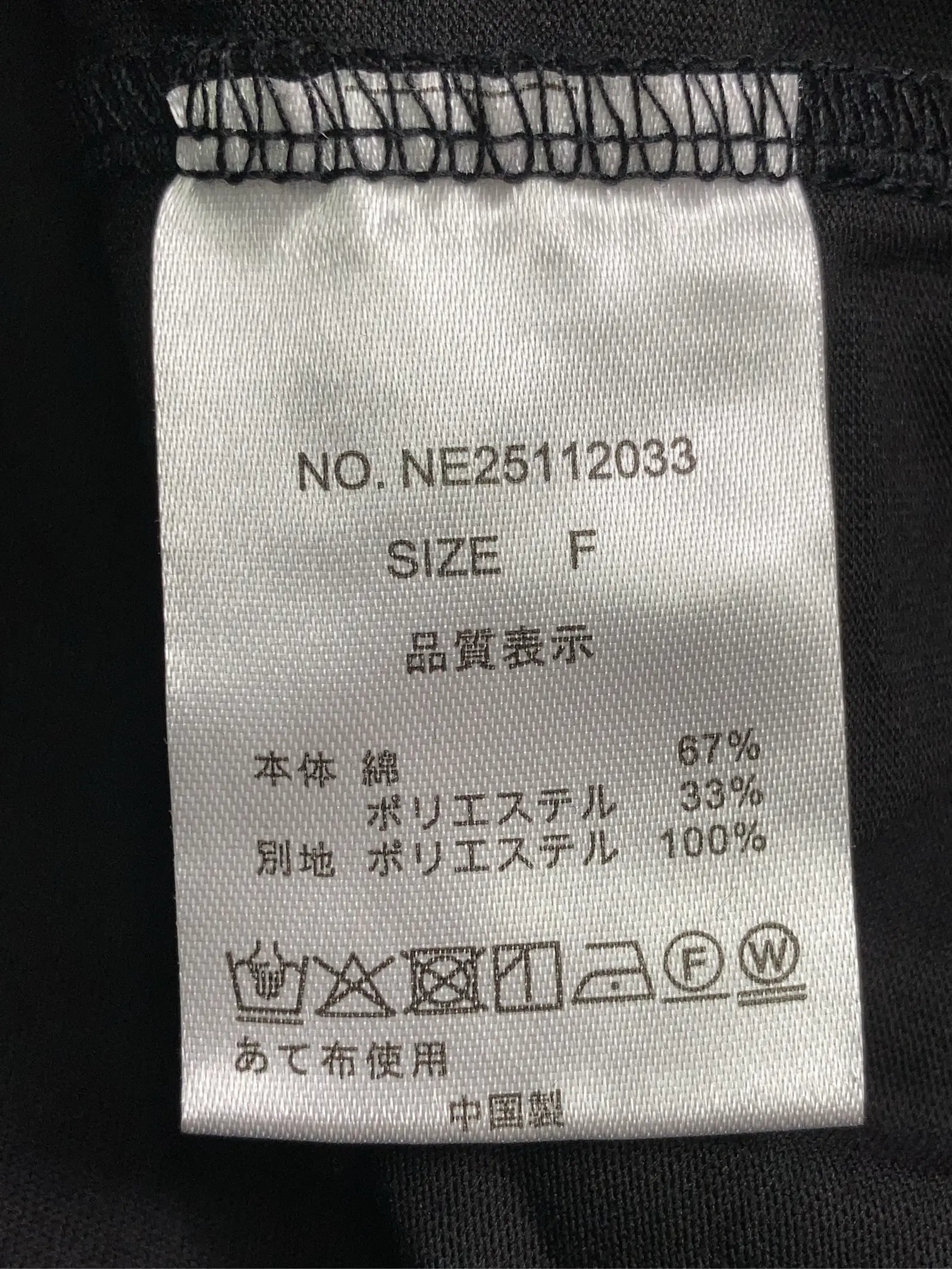 https://r2-worker.digdig.jp/product/5f63c9ea-265e-40fb-b1fa-d5db96662399/4fbcc91a-be05-4d80-97dc-2c72cd63bc22