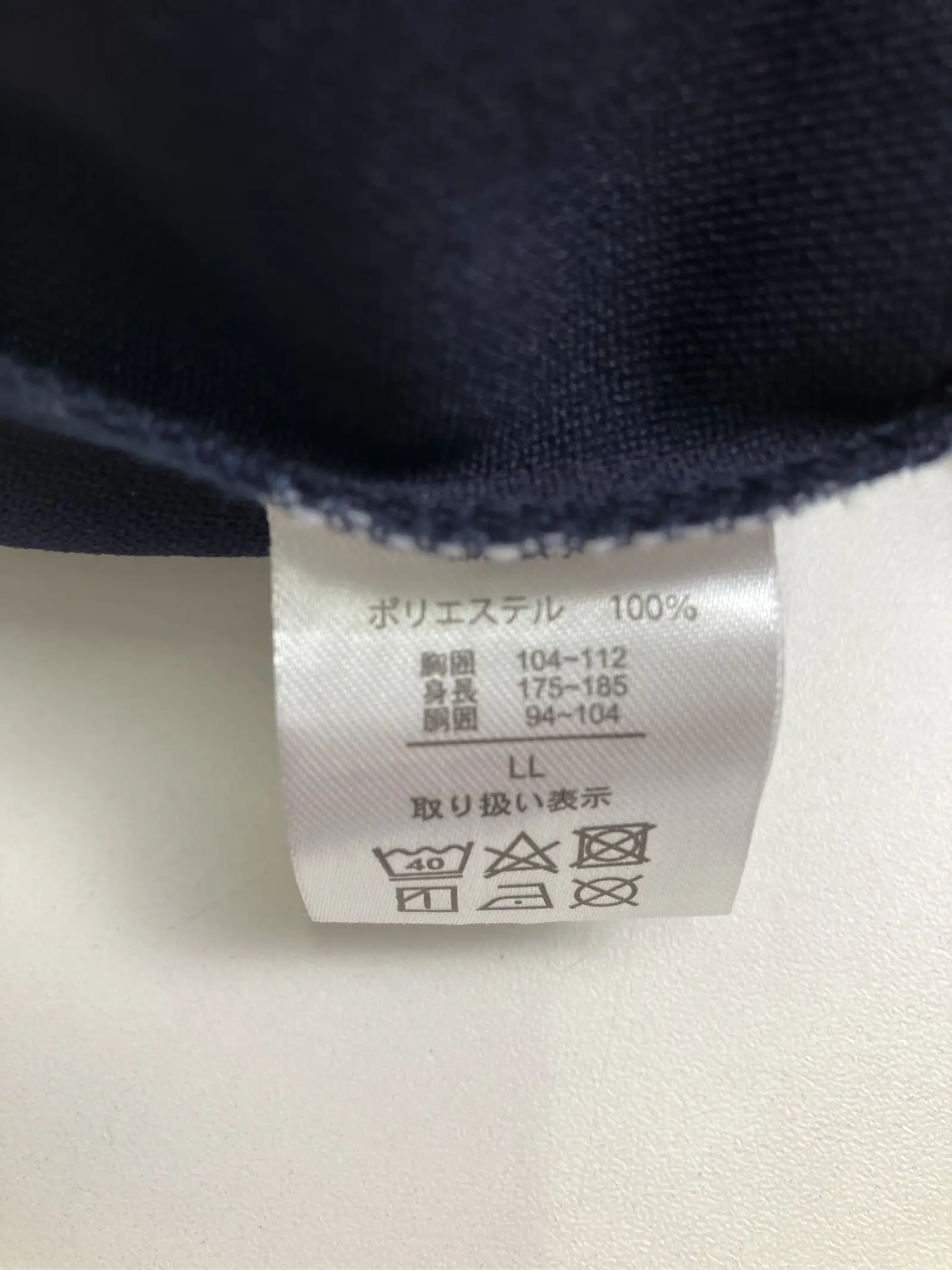 https://r2-worker.digdig.jp/product/5f640d3e-0d3d-4432-8f37-c6c90d3663df/af49db1e-ea35-4def-948f-d632677f1398