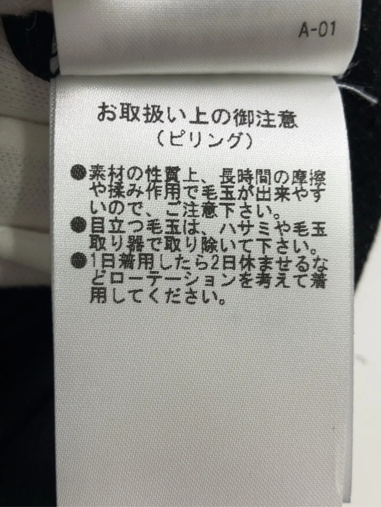 https://r2-worker.digdig.jp/product/5f665976-9015-4e07-bee9-e56f649a430a/403daaa1-2eb1-4991-bb2b-de76347e3ea4