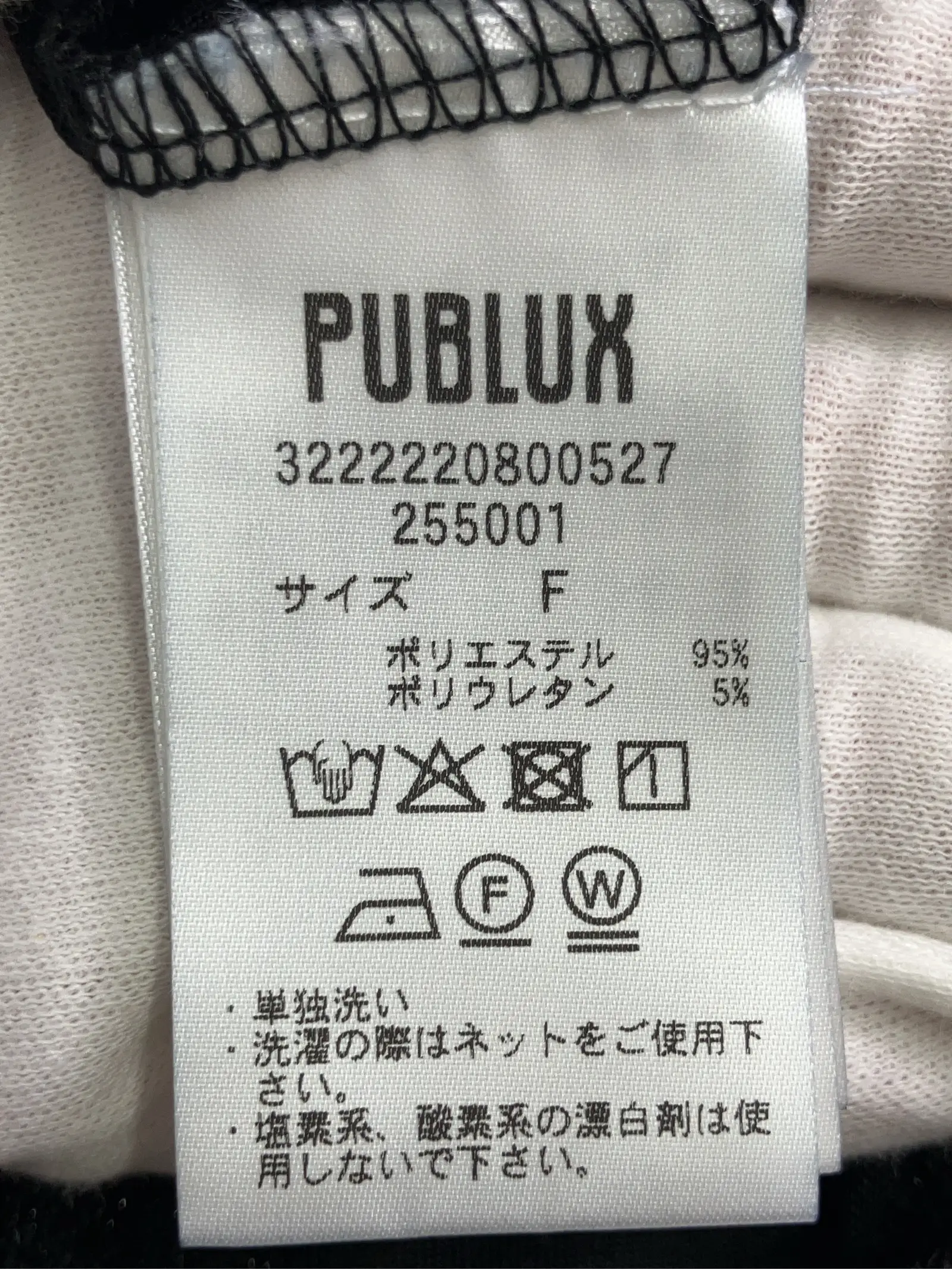 https://r2-worker.digdig.jp/product/5f665976-9015-4e07-bee9-e56f649a430a/958be1b4-1fa3-4e11-8a7d-4840050aa160