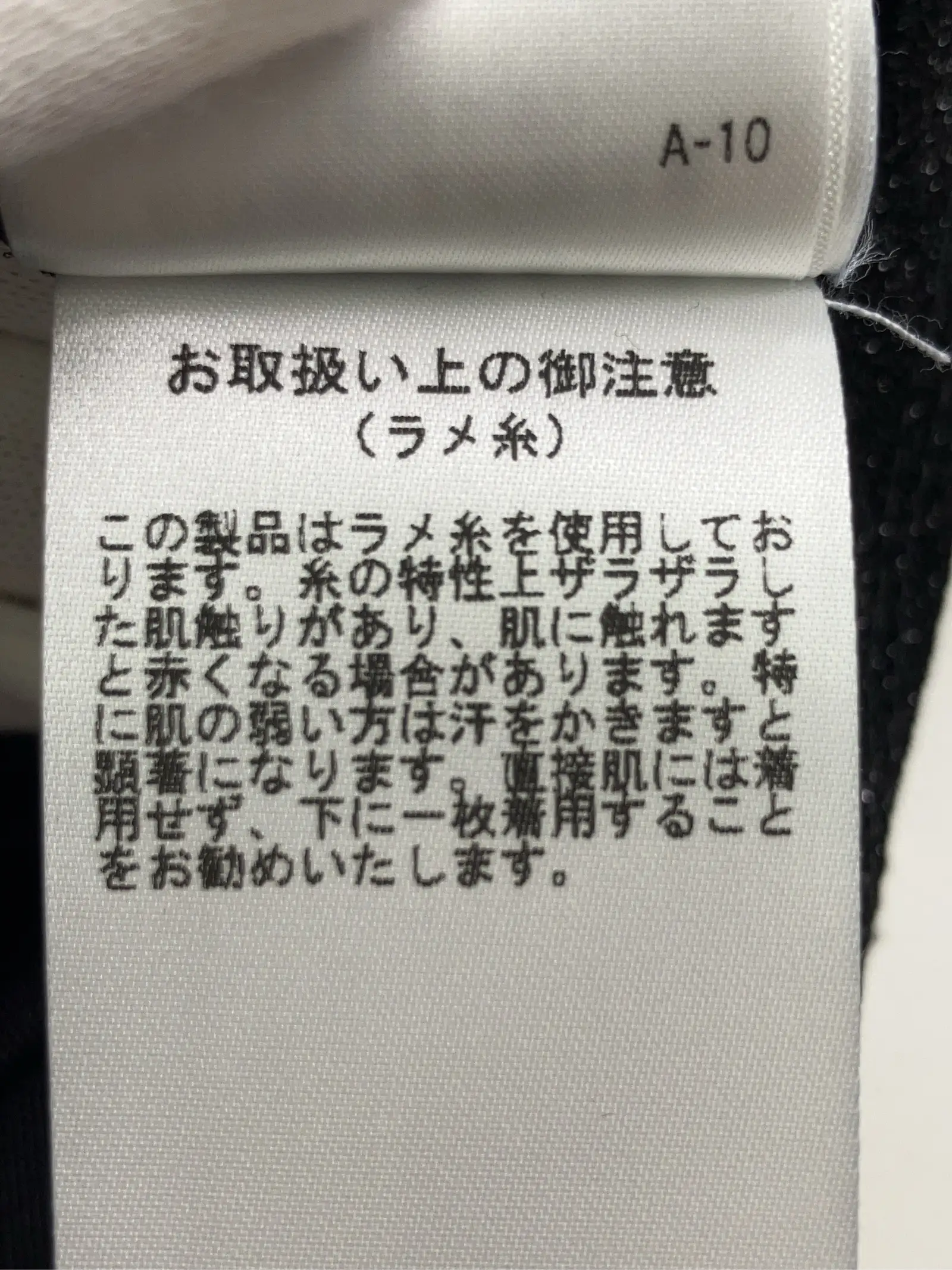 https://r2-worker.digdig.jp/product/5f665976-9015-4e07-bee9-e56f649a430a/c564bff7-d952-4000-b6e0-c7ab22a113d0