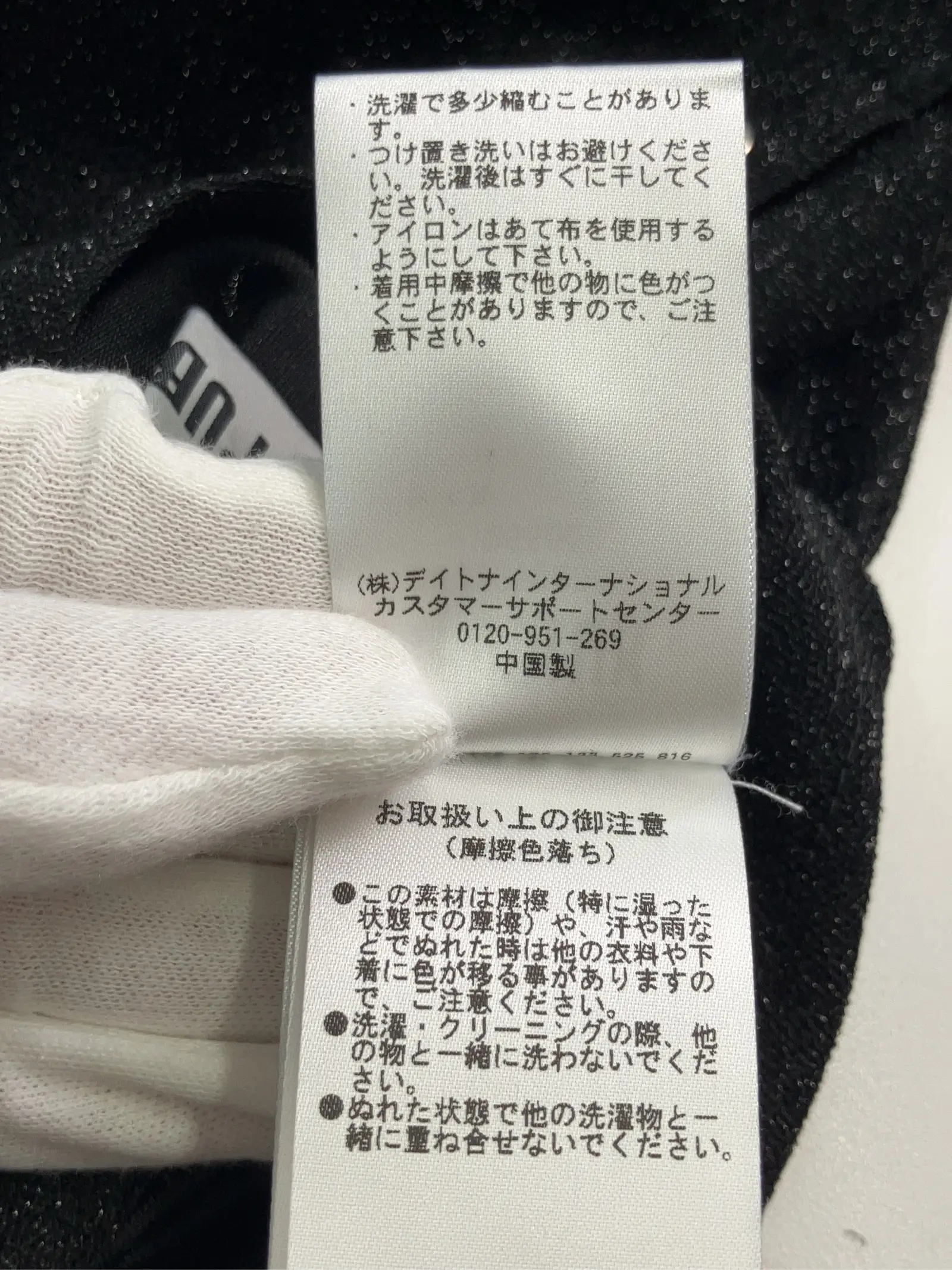 https://r2-worker.digdig.jp/product/5f665976-9015-4e07-bee9-e56f649a430a/e85445d9-b985-4b55-b1df-2765a87c7204