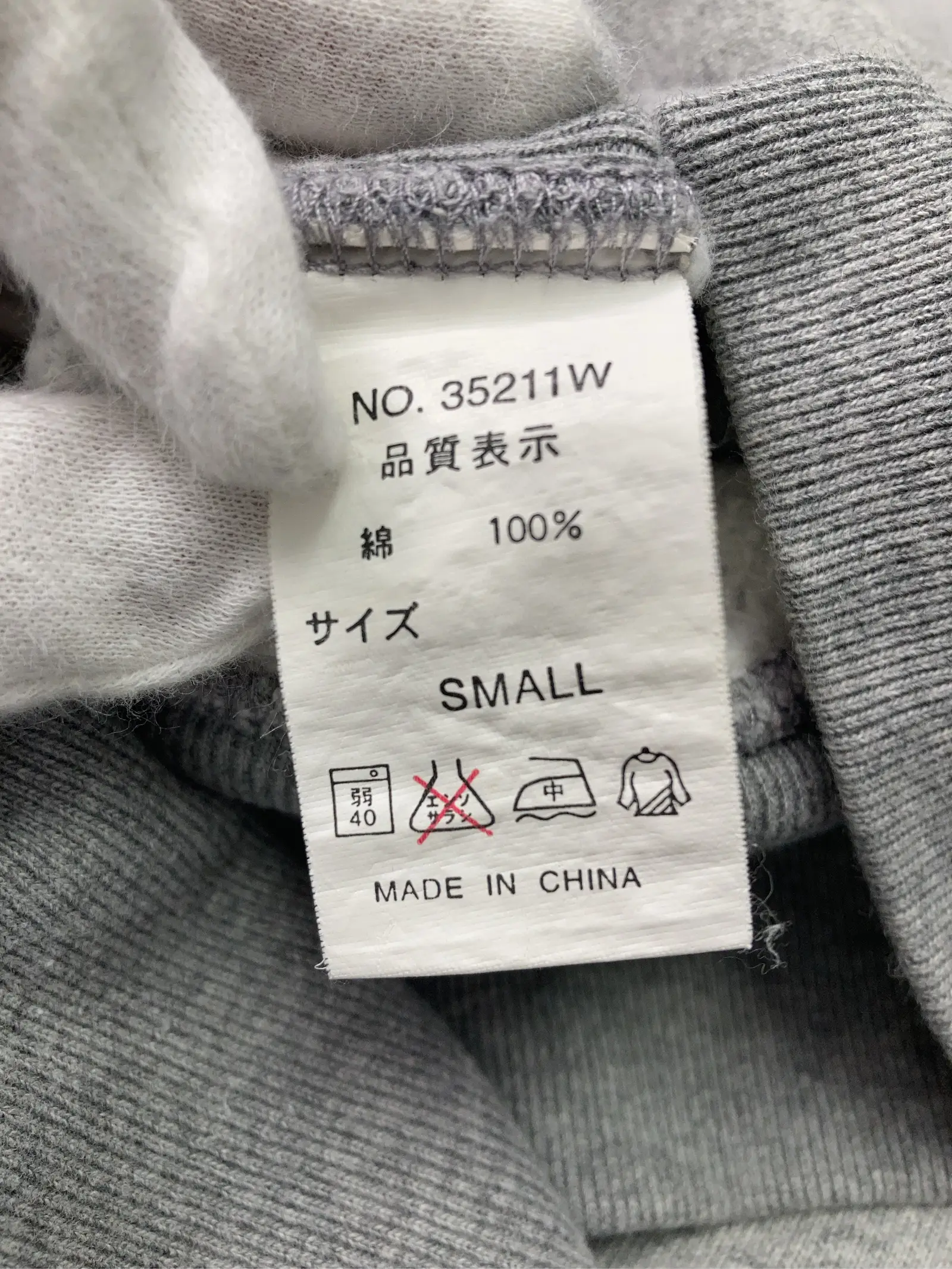 https://r2-worker.digdig.jp/product/5f66dd7c-91b4-424c-b5a2-7a798f8f7485/1dd5417d-7573-4367-8f84-00b6784d4d75
