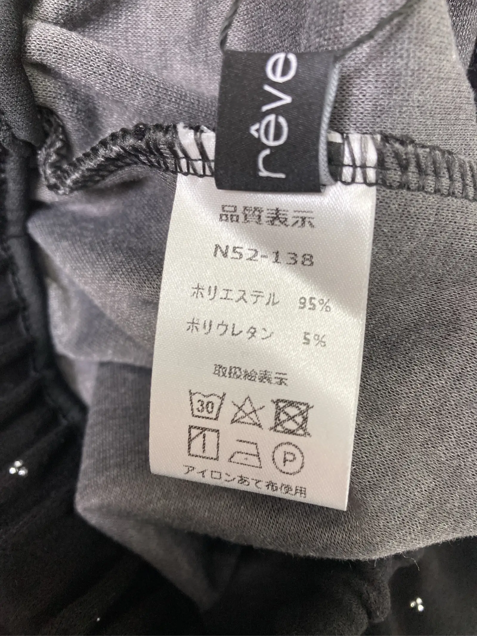 https://r2-worker.digdig.jp/product/5f66f492-5599-4e01-80e3-9b071e96adf2/792fdeb1-bf23-427d-b799-0706d1f0000a