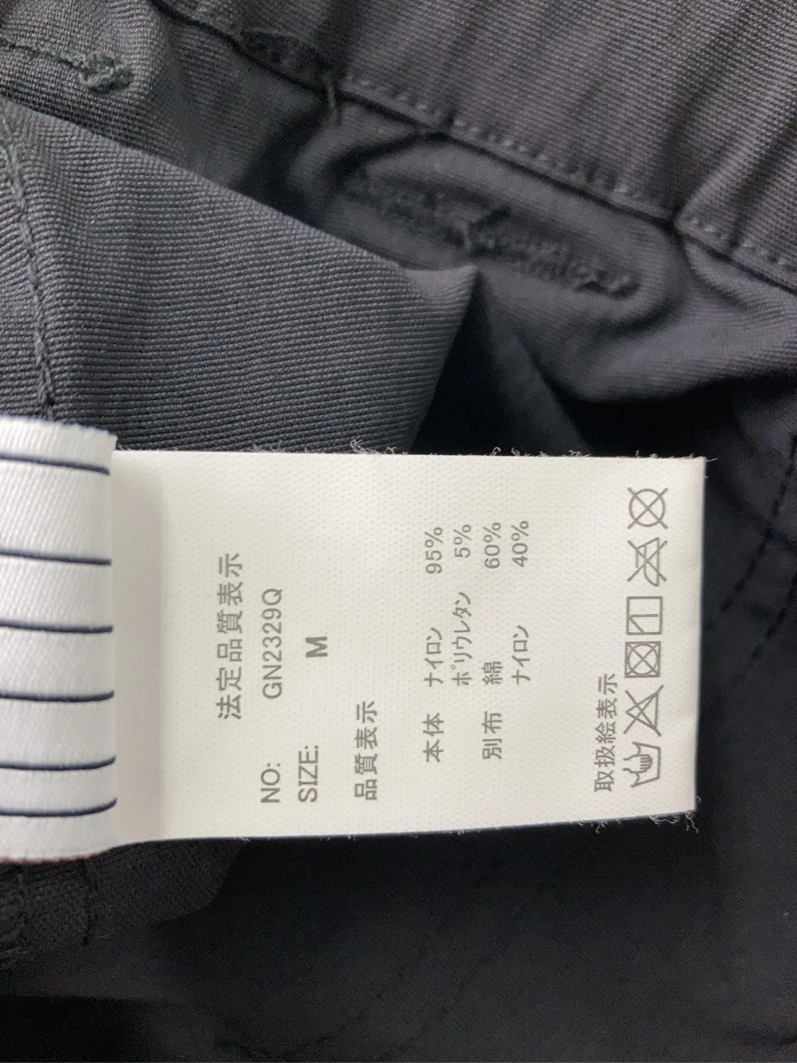 https://r2-worker.digdig.jp/product/5f6aa829-27d3-4bac-b083-68231852f73a/bc918dac-ca06-412c-ae51-0b7453cce9d8