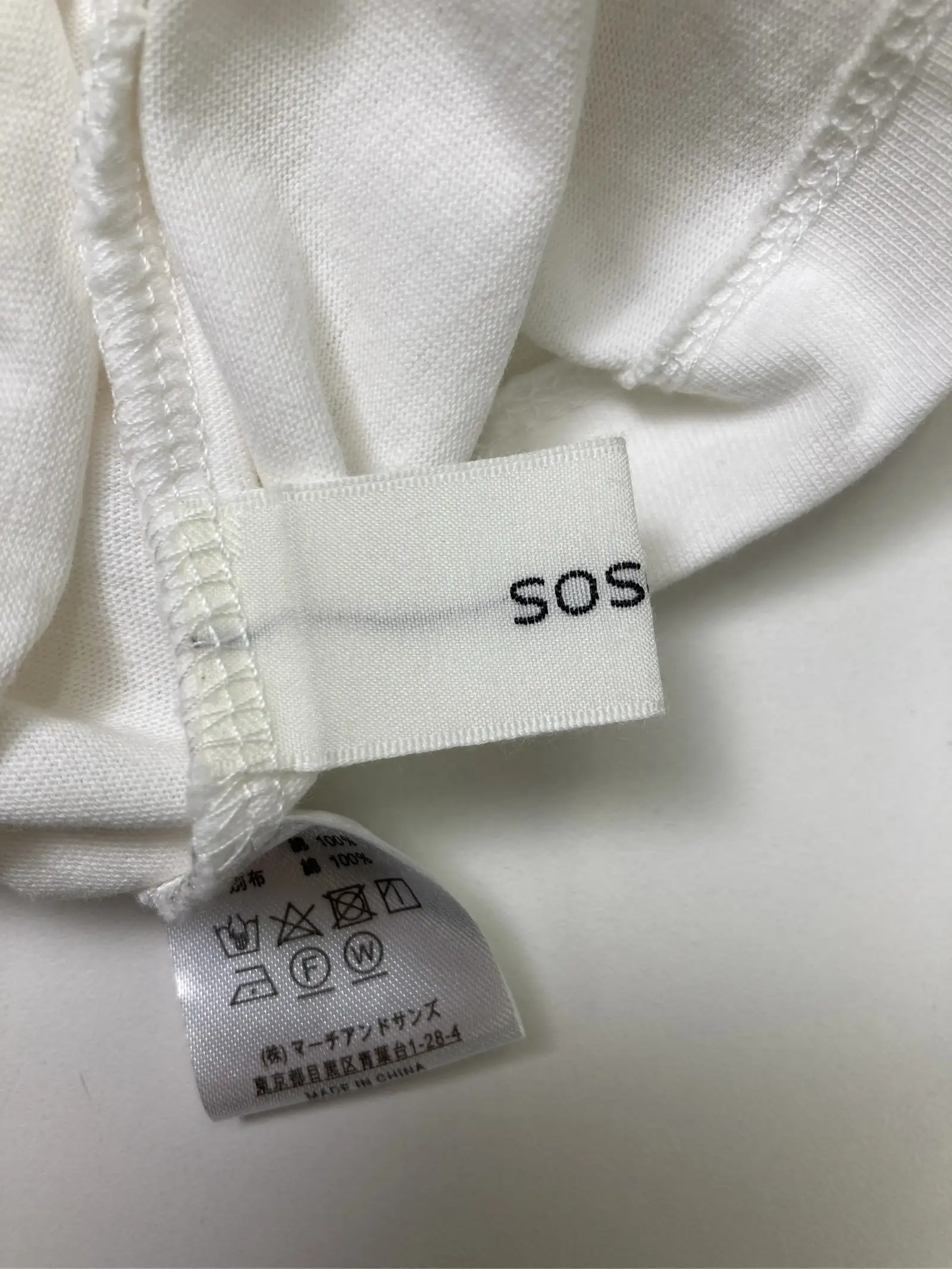 https://r2-worker.digdig.jp/product/5f6ac393-dafd-47b4-8f60-f6440d03aec5/70bc06f8-3eb9-4bcf-a52b-2601c3e49c16