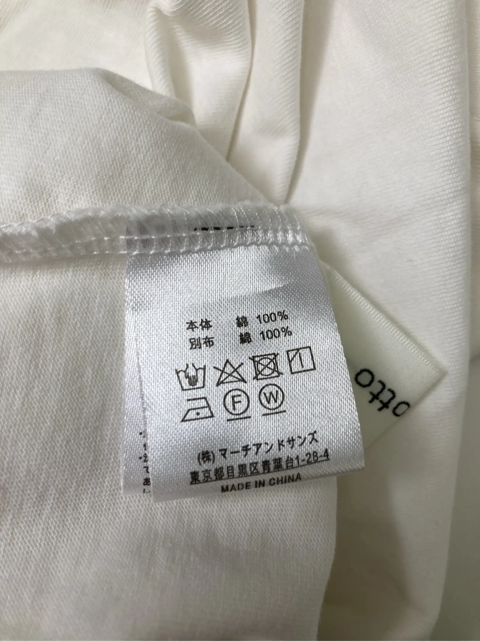 https://r2-worker.digdig.jp/product/5f6ac393-dafd-47b4-8f60-f6440d03aec5/b5518b0a-75ed-494f-a556-ed1357d300ab