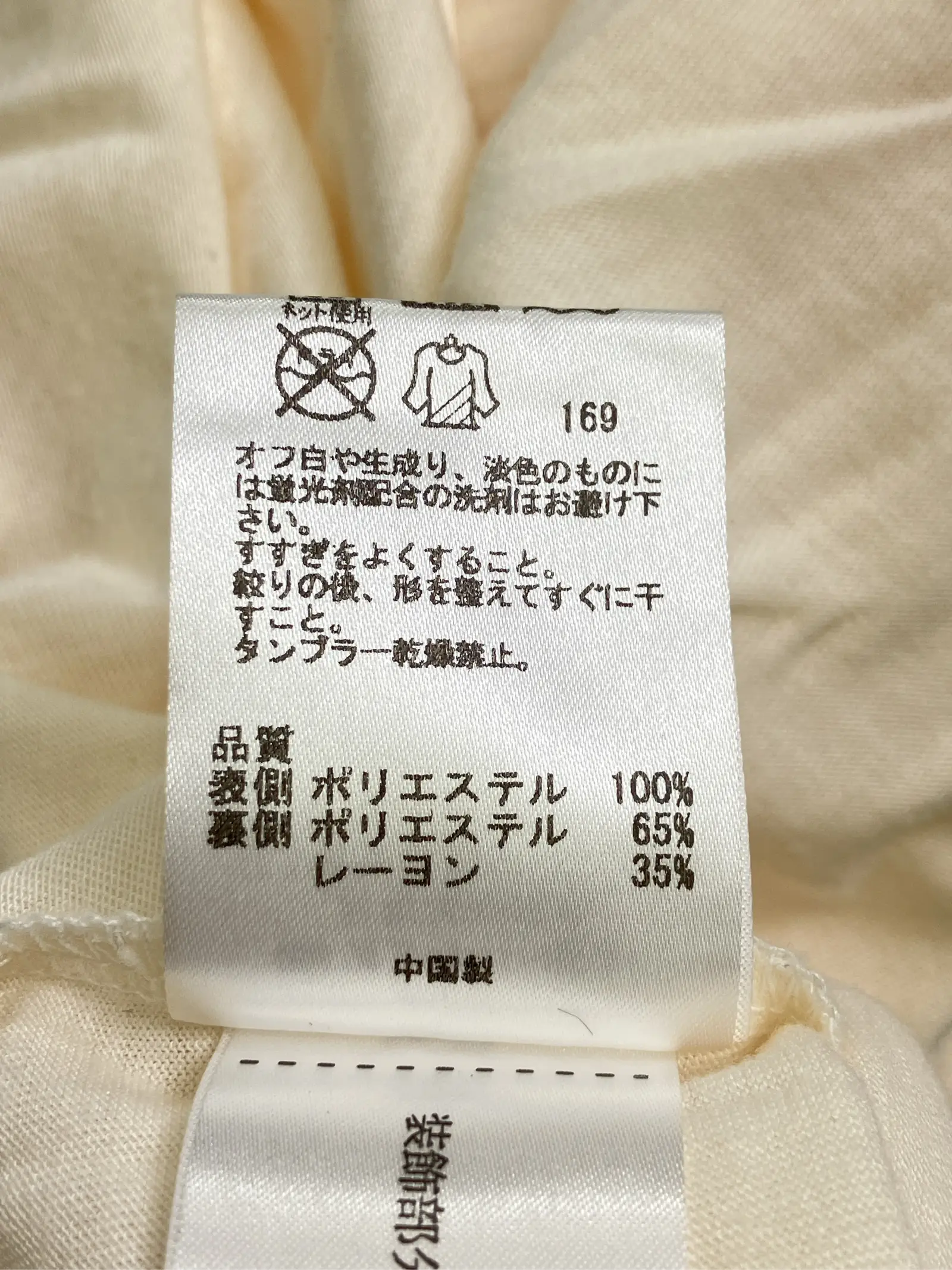 https://r2-worker.digdig.jp/product/5f6af25d-25d3-4881-87fb-9de6040b898e/3ffbaf72-1b6e-4bfc-be60-b5a904578cac