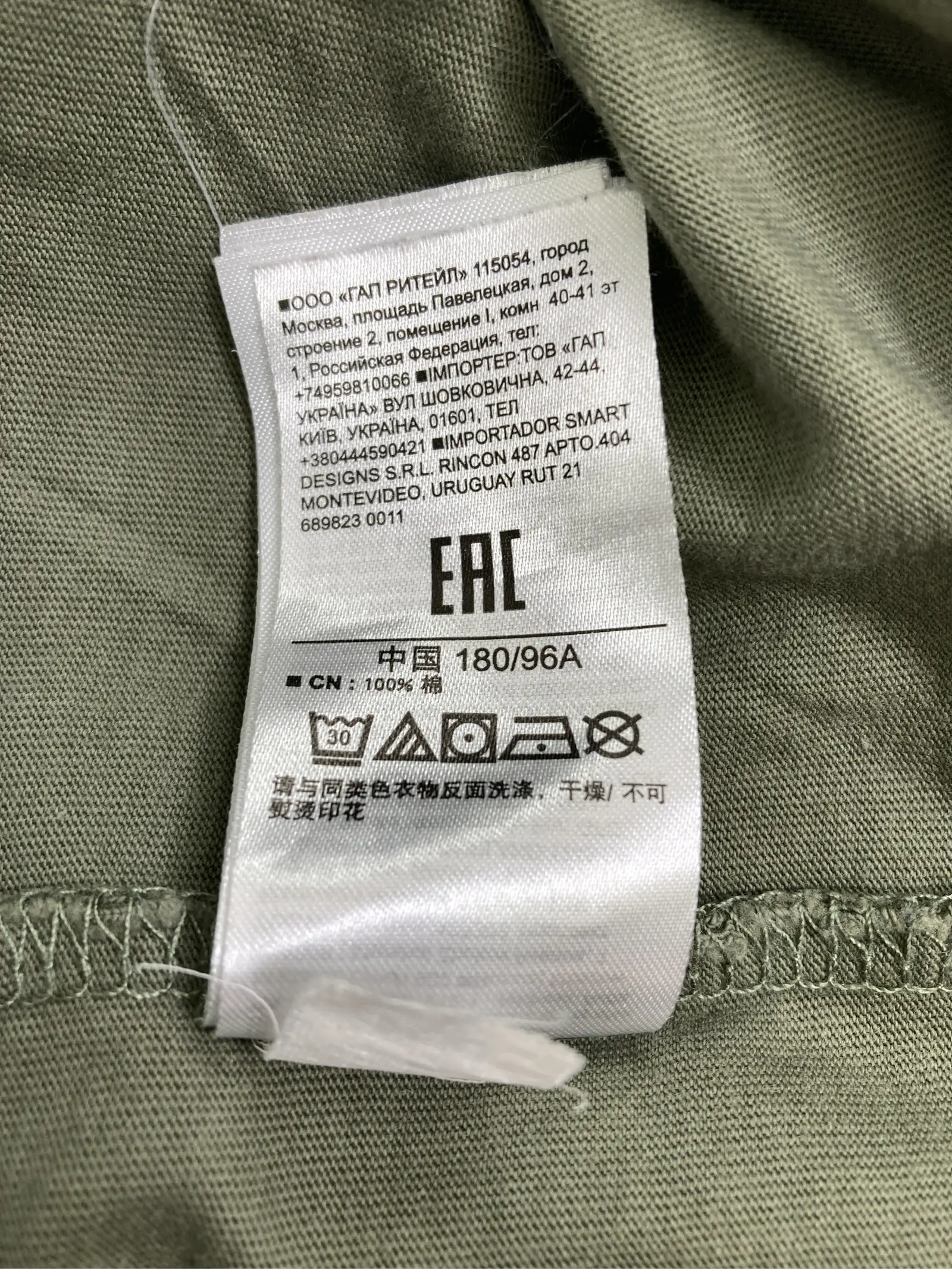https://r2-worker.digdig.jp/product/5f6c5f71-2184-48cb-a229-8eb9198965a5/e79a5c7d-9aac-4c49-8939-8dfb03875ce0