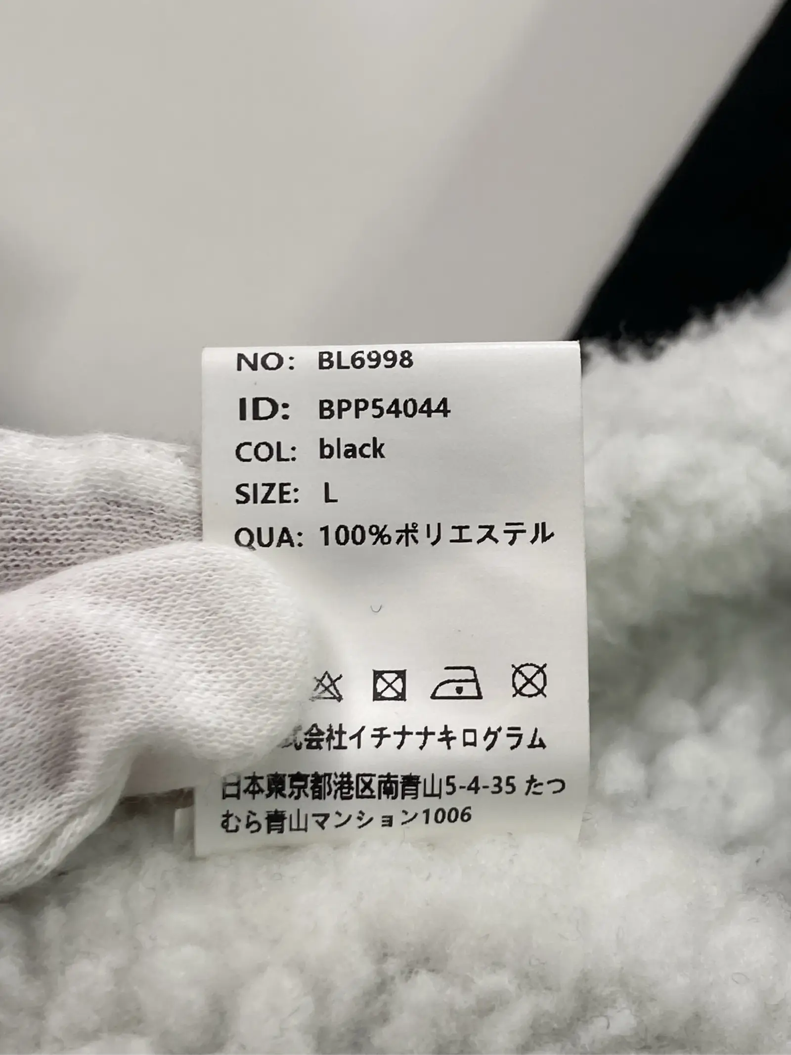 https://r2-worker.digdig.jp/product/5f6ceb15-465b-4ac4-8fcf-e684bedb20ce/274c95c5-b4c3-4341-beb0-f53adae7ccee