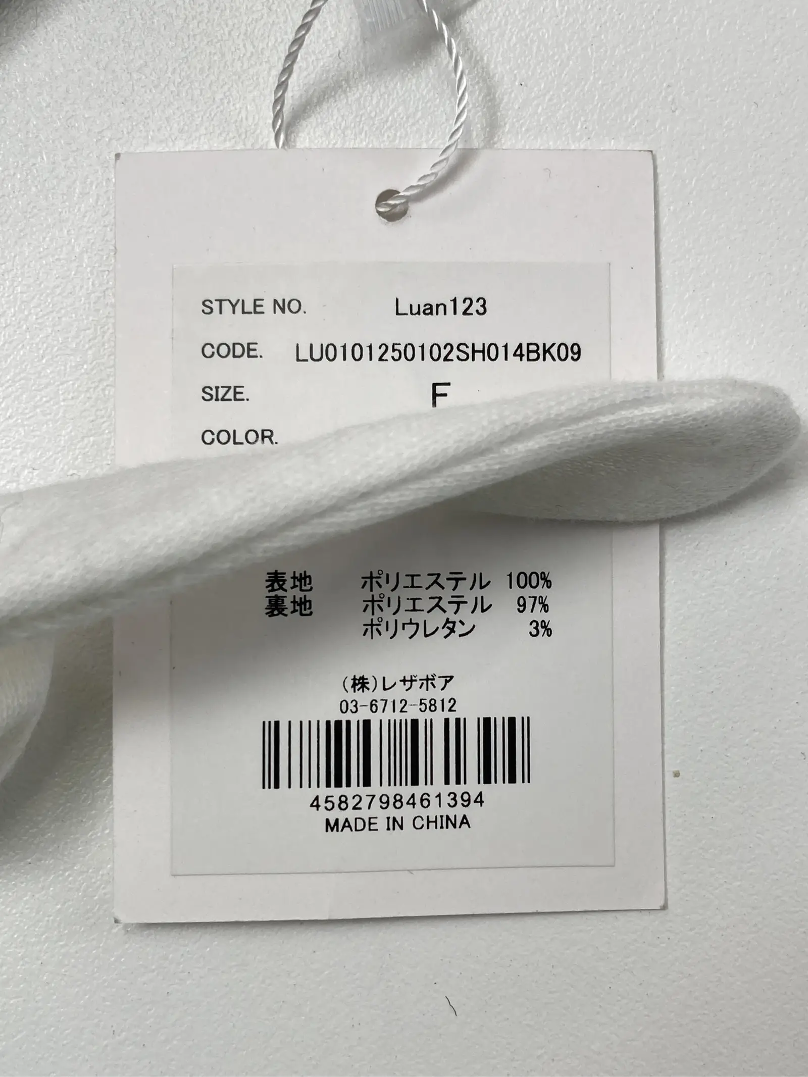 https://r2-worker.digdig.jp/product/5f6ead29-97ae-4618-adf7-415ac92e8d95/02af4aee-e88d-4a53-bd57-7ef289e7cbd5