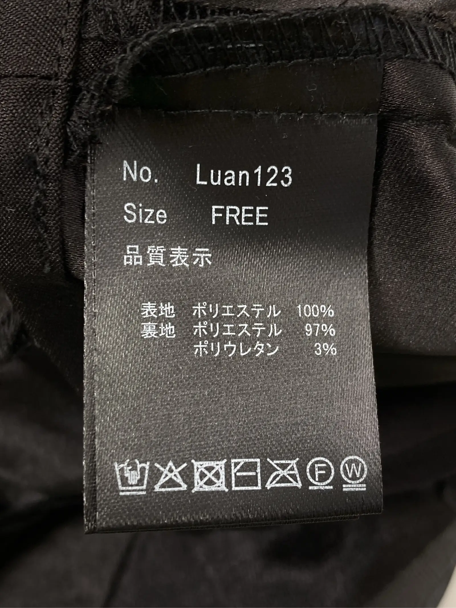 https://r2-worker.digdig.jp/product/5f6ead29-97ae-4618-adf7-415ac92e8d95/b8ce11bc-0283-492d-bdc9-2044c5bf4321