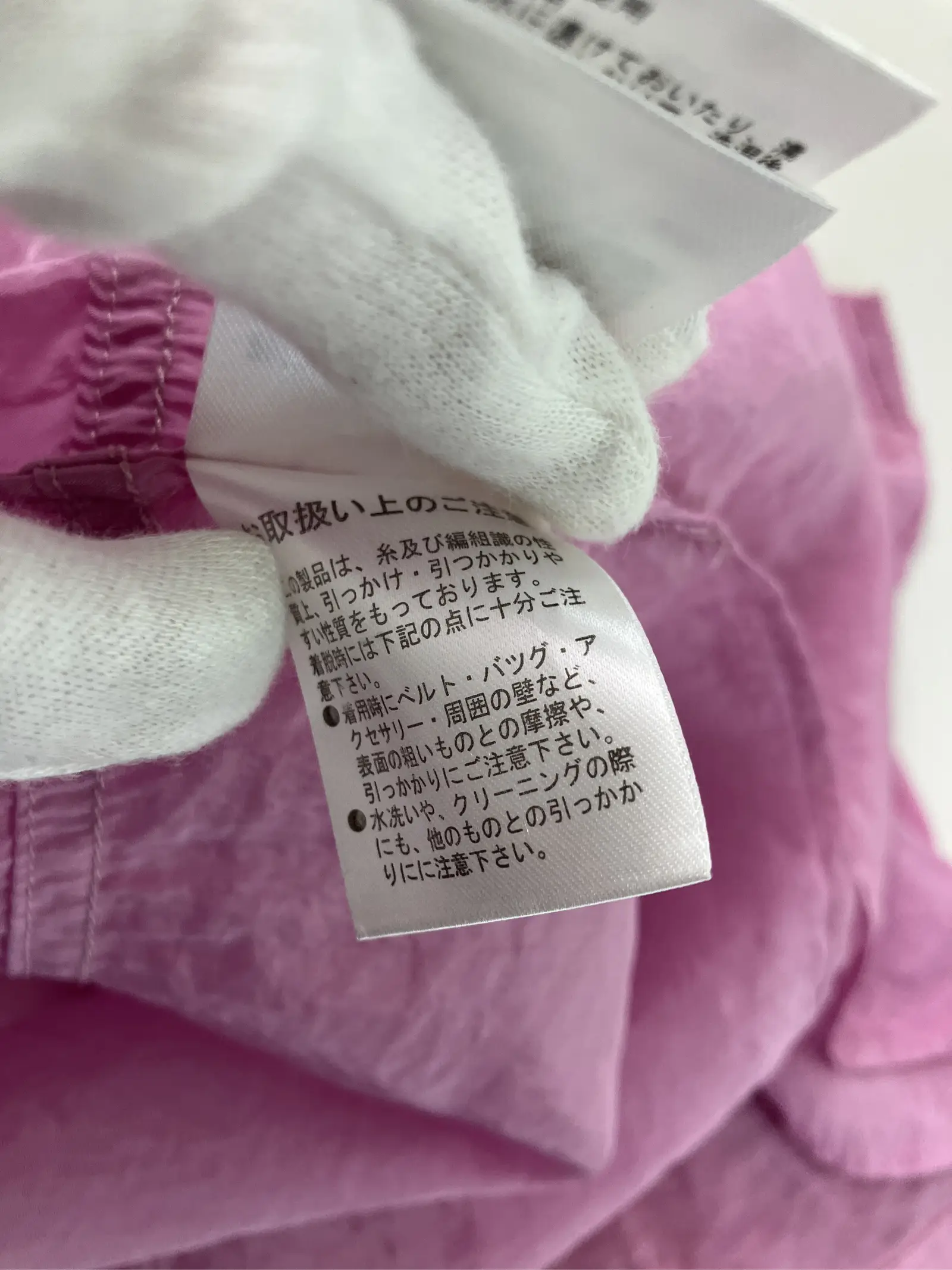 https://r2-worker.digdig.jp/product/5f703c51-c9ef-40a0-9dbf-a75609605b55/55ab405a-a336-4a7d-9aa1-816f5d981de1