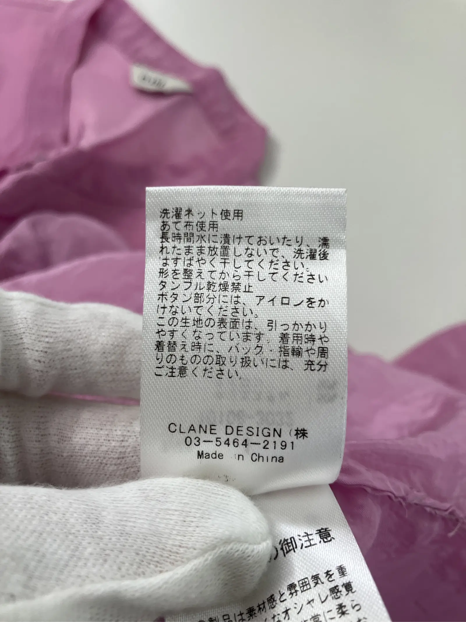 https://r2-worker.digdig.jp/product/5f703c51-c9ef-40a0-9dbf-a75609605b55/9eedcd6a-68cd-45c3-8307-d38332ba21ce