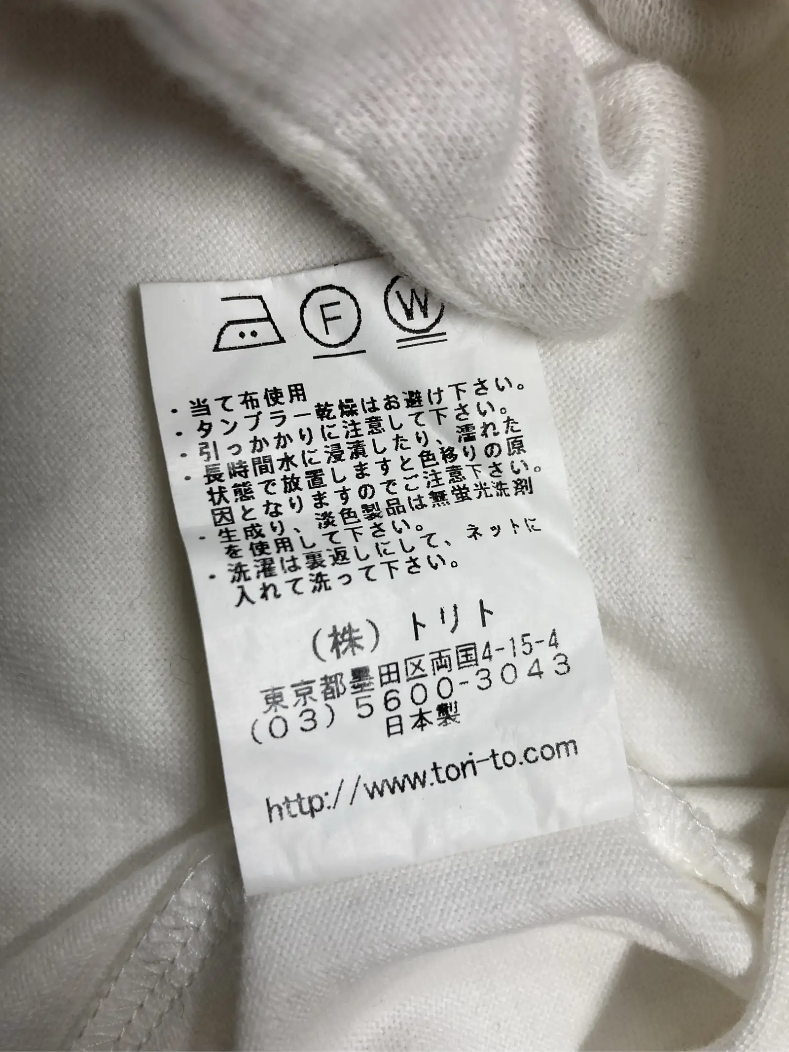 https://r2-worker.digdig.jp/product/5f707b8d-17a4-4dbe-97a7-bc3d50e1e21b/38e14667-4a4f-4a55-bb69-e3a43b1b1076