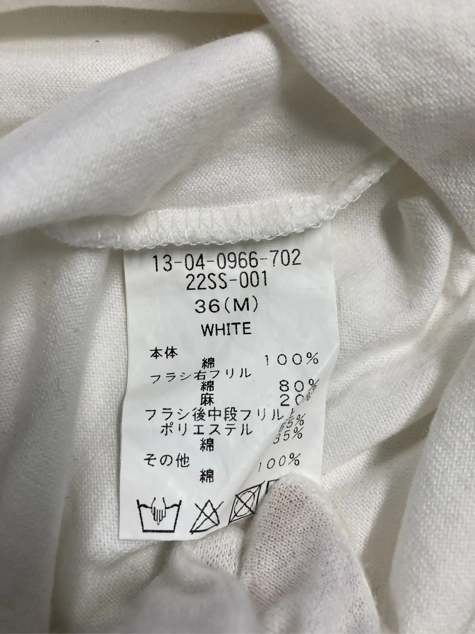 https://r2-worker.digdig.jp/product/5f707b8d-17a4-4dbe-97a7-bc3d50e1e21b/64ad1c0e-ed01-412d-b073-3cc9e3ad6a3c