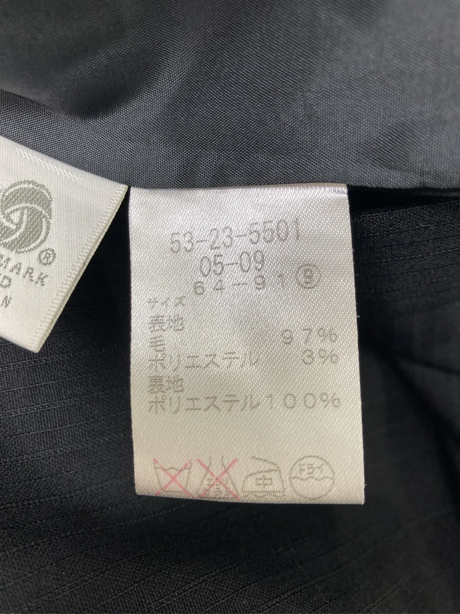https://r2-worker.digdig.jp/product/5f70b04c-a866-4f65-bcac-14be7ff5edff/1d399a33-31db-4468-a4f0-ba0dc6af290f
