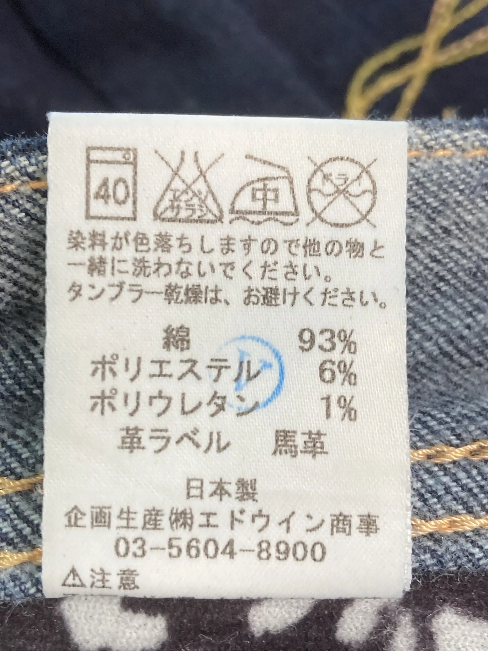 https://r2-worker.digdig.jp/product/5f72c6c2-6528-4473-8723-557f405c134f/853d88a0-6f52-46d1-997b-dc022001195a