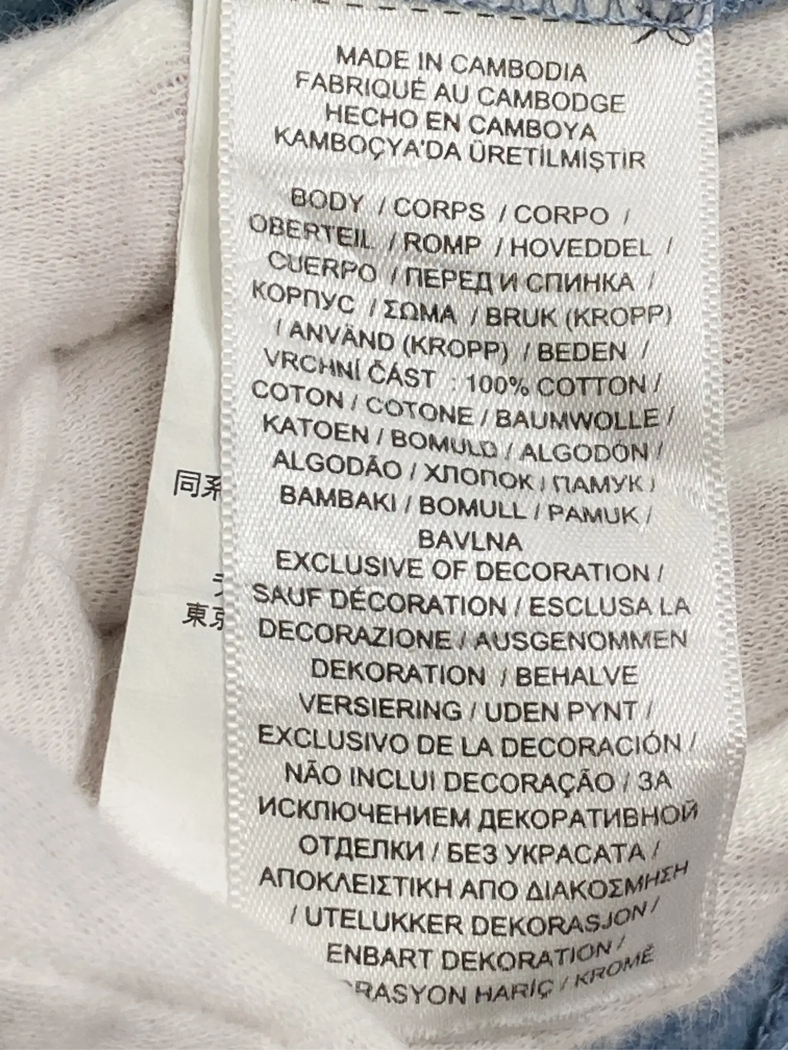 https://r2-worker.digdig.jp/product/5f75f015-6061-4b7e-a50f-39ef1de2042a/5580a61c-6d99-4c9d-9b96-179cb449d721