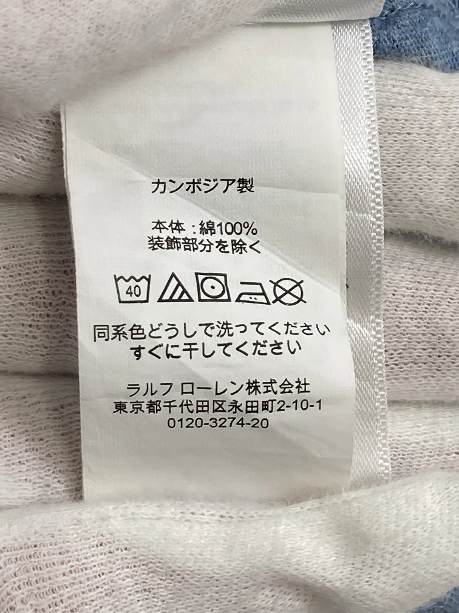 https://r2-worker.digdig.jp/product/5f75f015-6061-4b7e-a50f-39ef1de2042a/61785e1b-9c7a-4753-a95e-6b3d53ff6d33